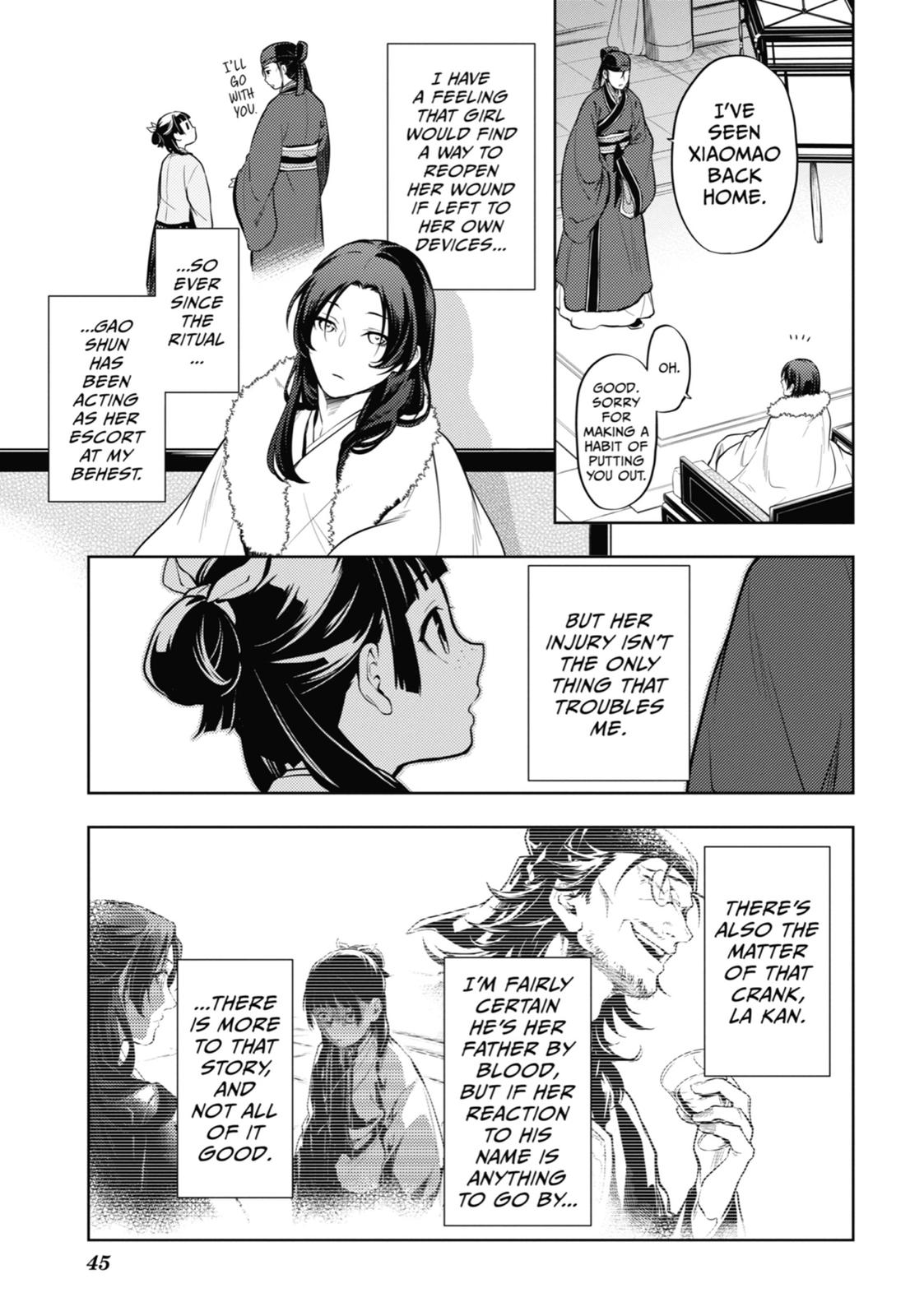 Read The Apothecary Diaries Manga Online