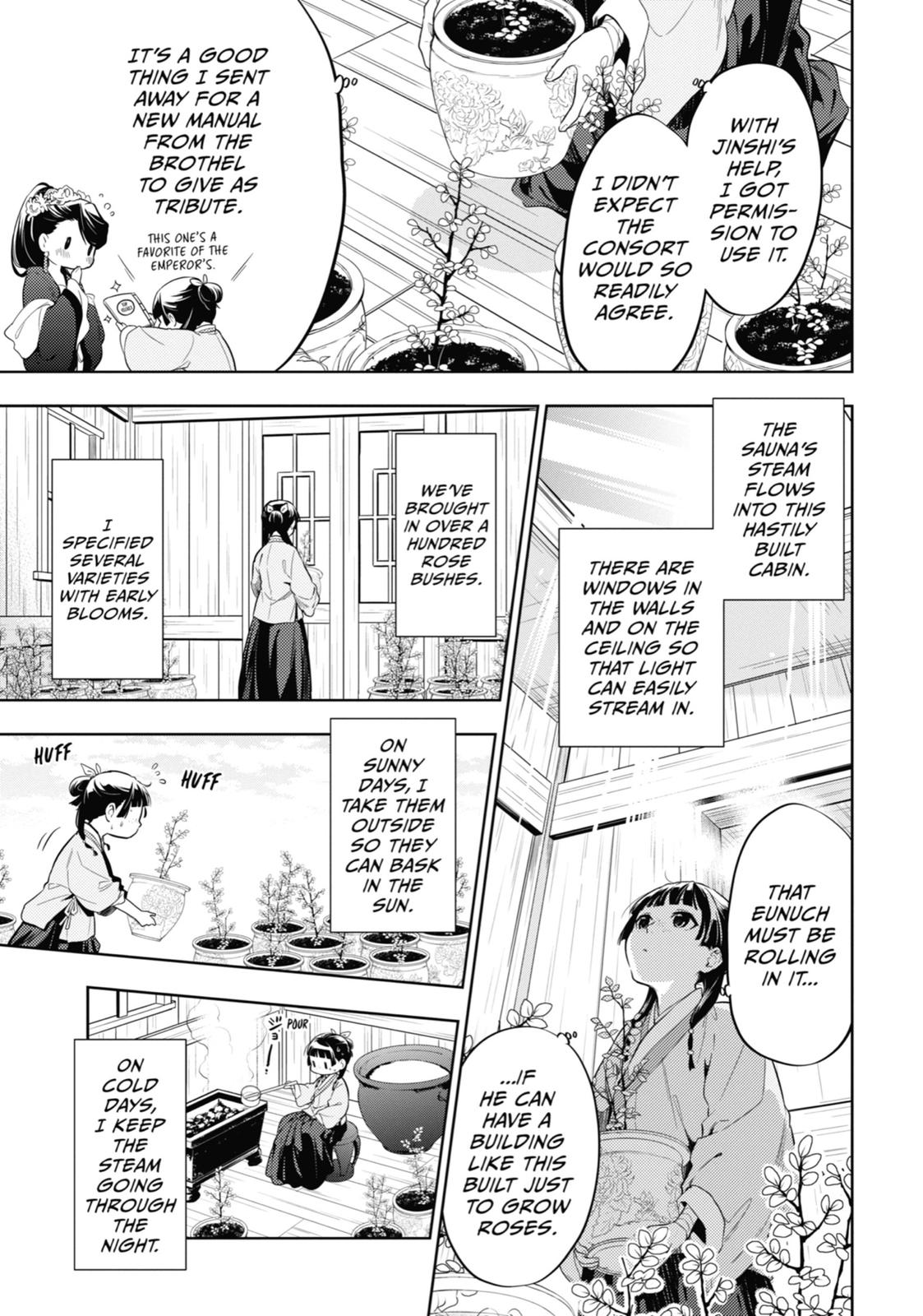 Read The Apothecary Diaries Manga Online