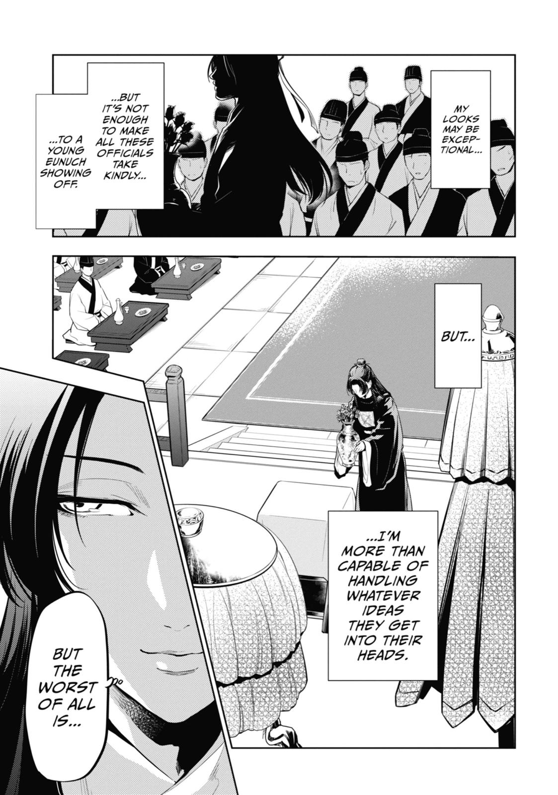Read The Apothecary Diaries Manga Online