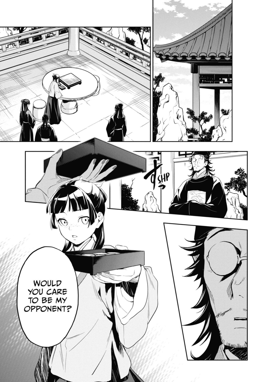 Read The Apothecary Diaries Manga Online