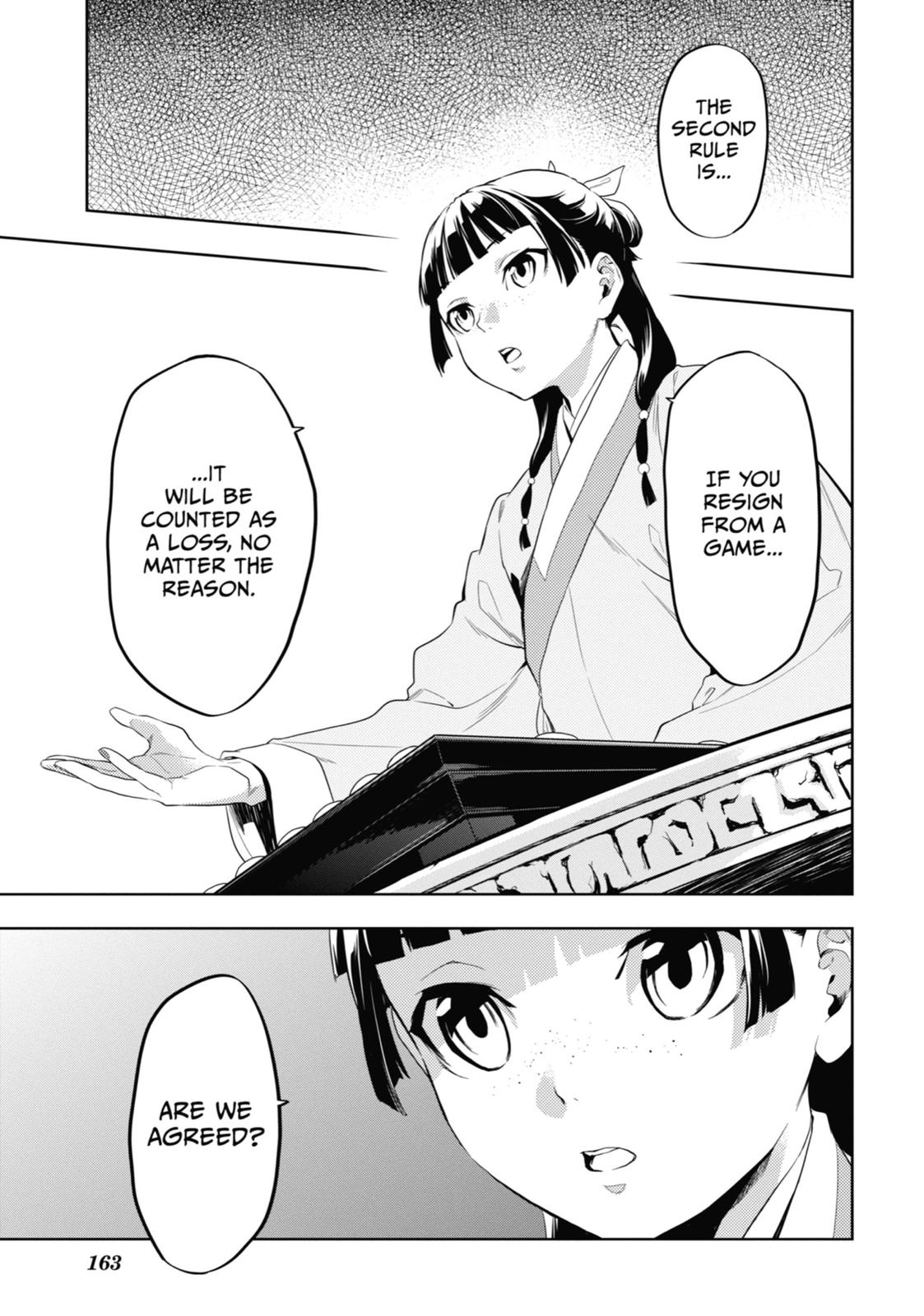 Read The Apothecary Diaries Manga Online