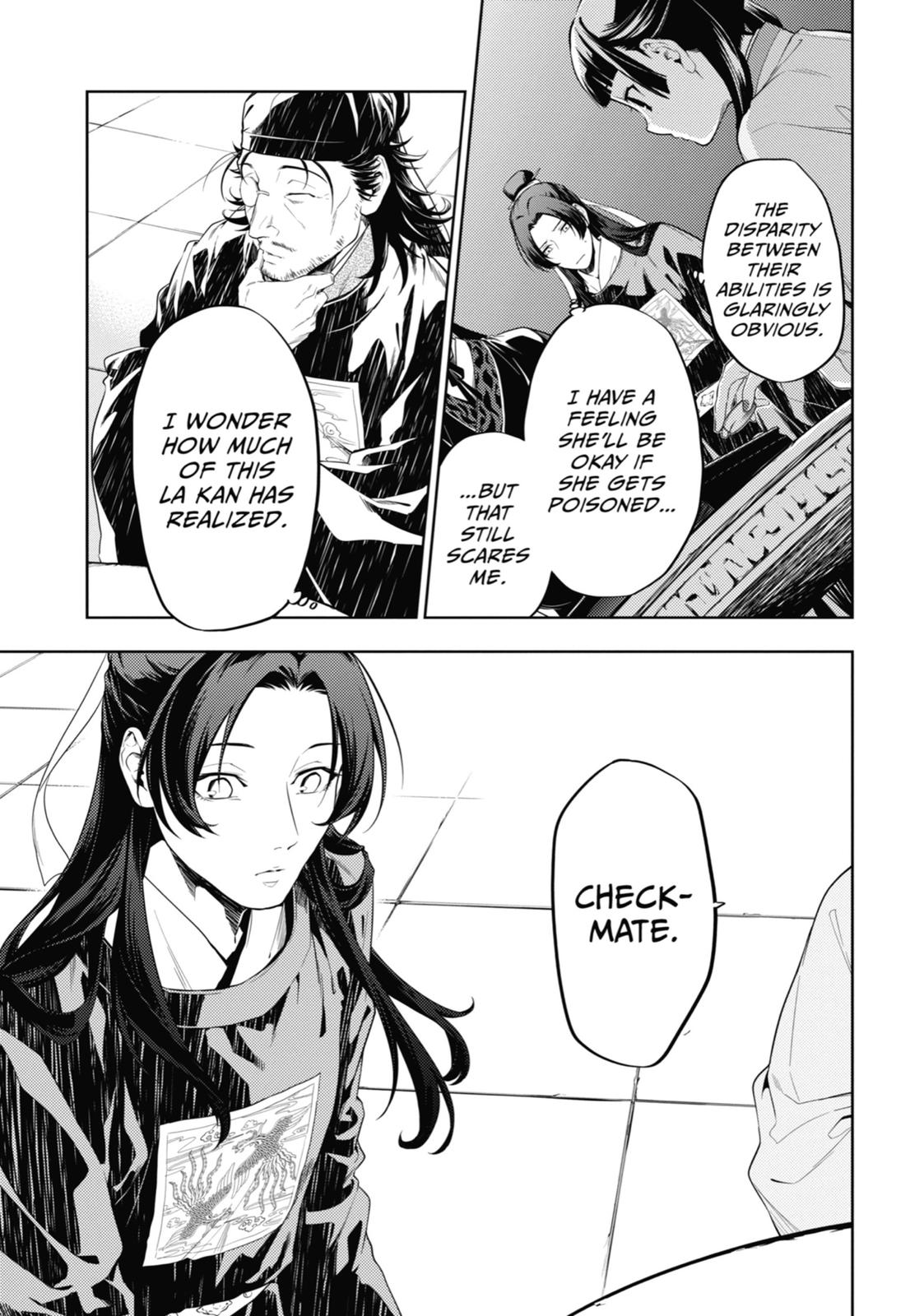 Read The Apothecary Diaries Manga Online