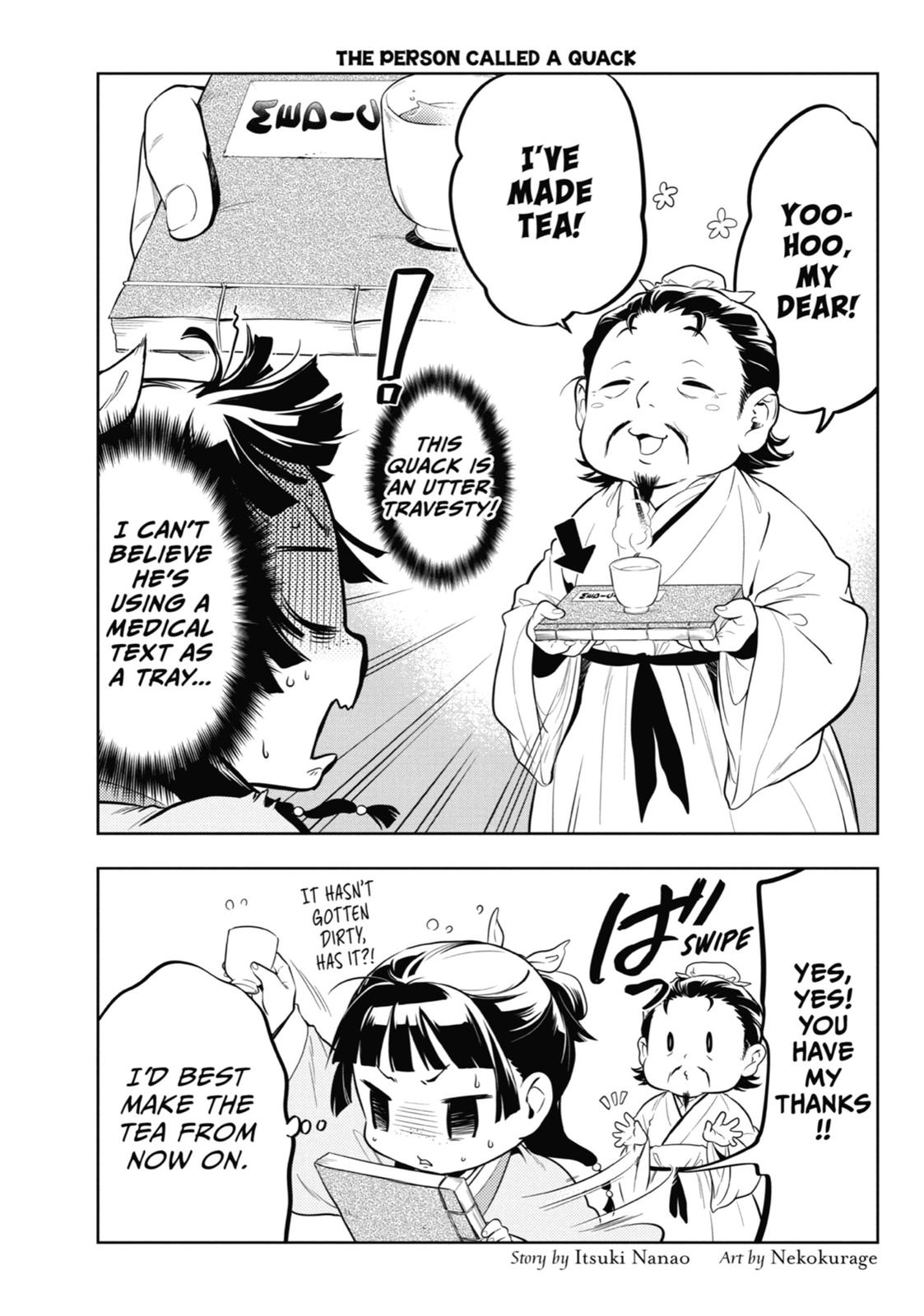 Read The Apothecary Diaries Manga Online