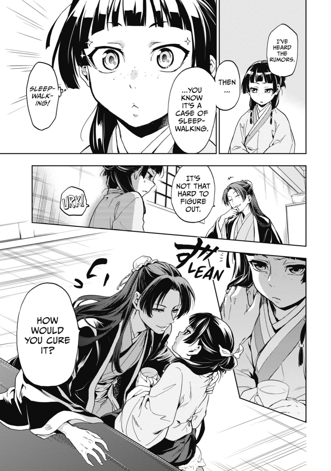 Read The Apothecary Diaries Manga Online