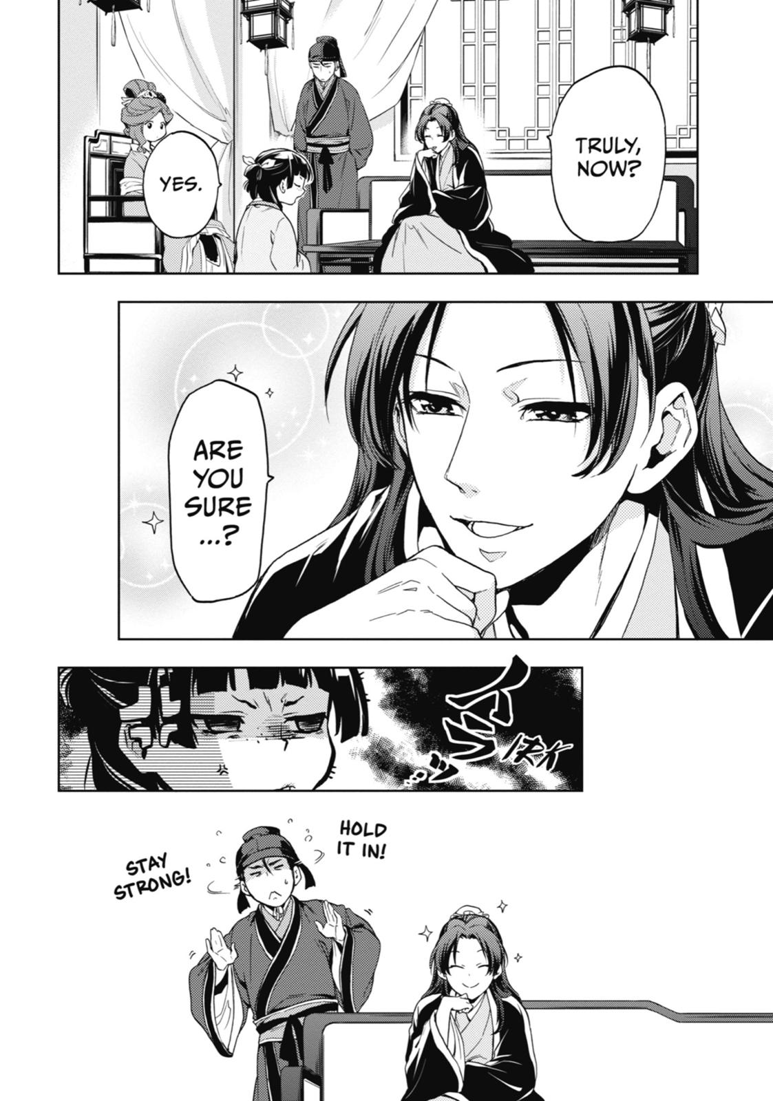 Read The Apothecary Diaries Manga Online