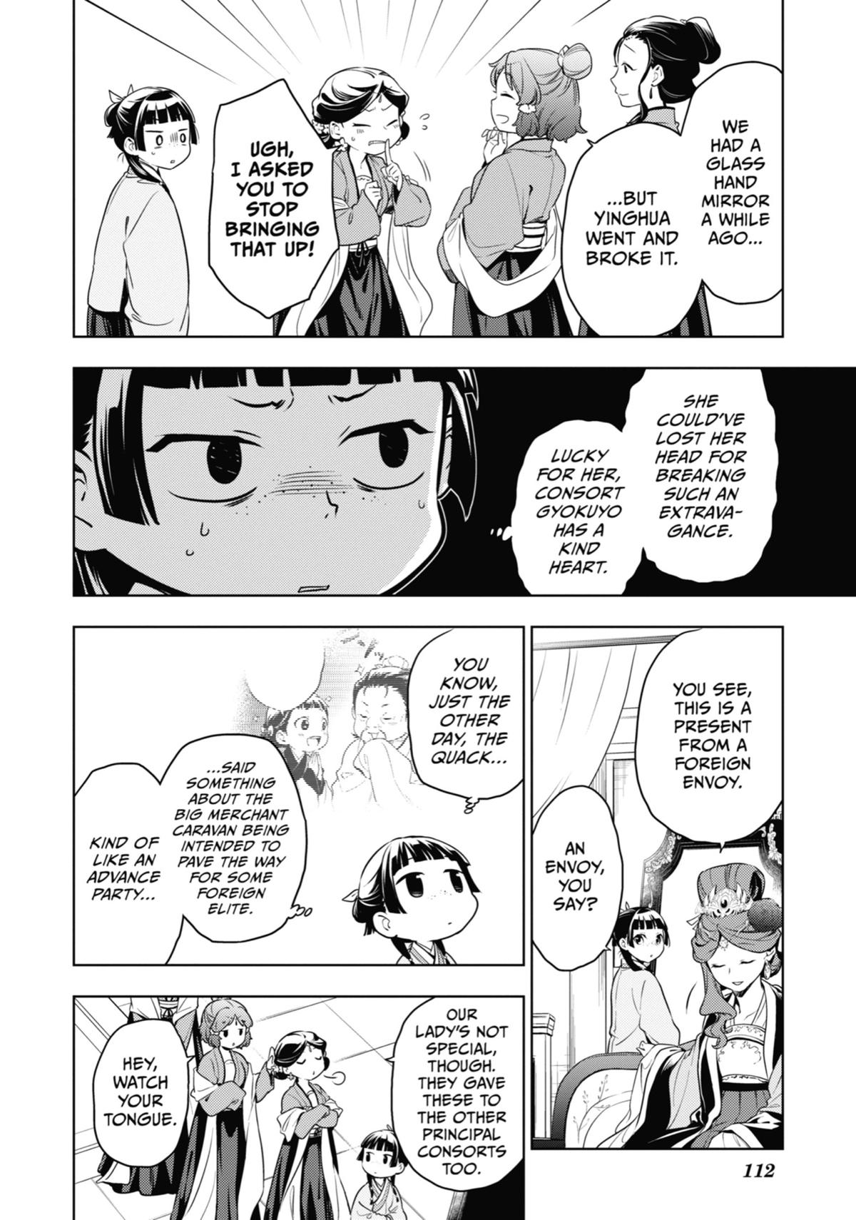 Read The Apothecary Diaries Manga Online