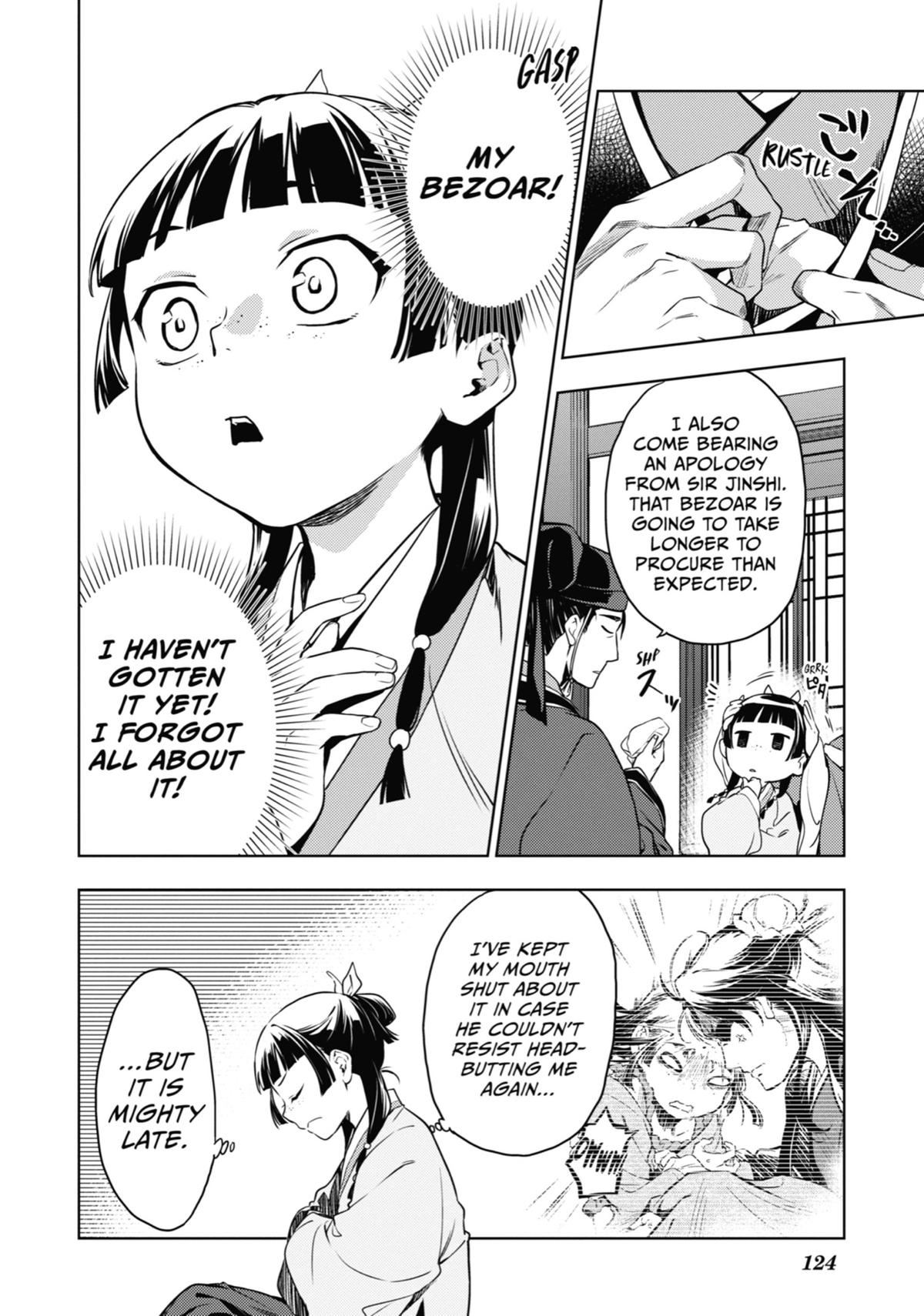 Read The Apothecary Diaries Manga Online