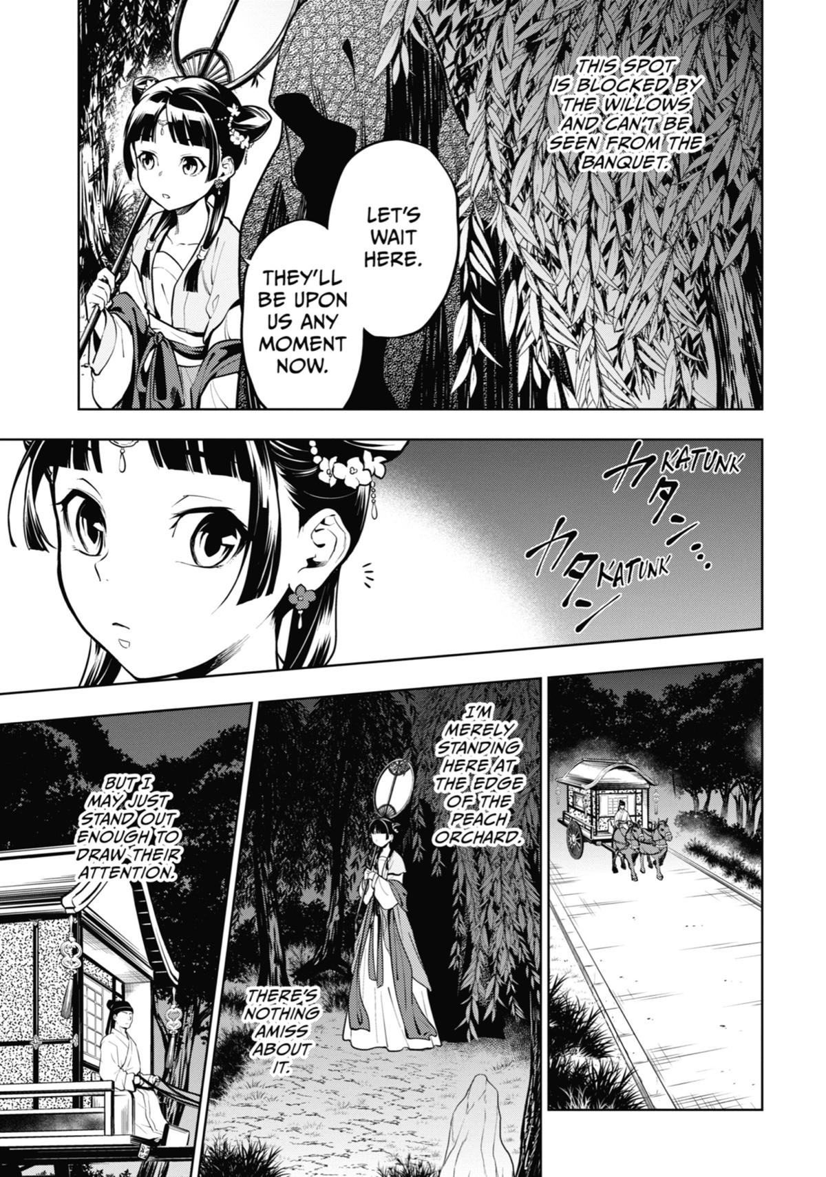 Read The Apothecary Diaries Manga Online