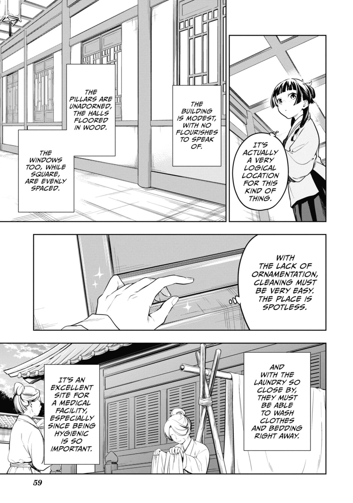 Read The Apothecary Diaries Manga Online