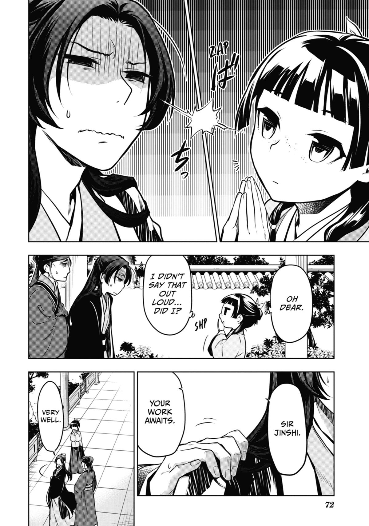 Read The Apothecary Diaries Manga Online