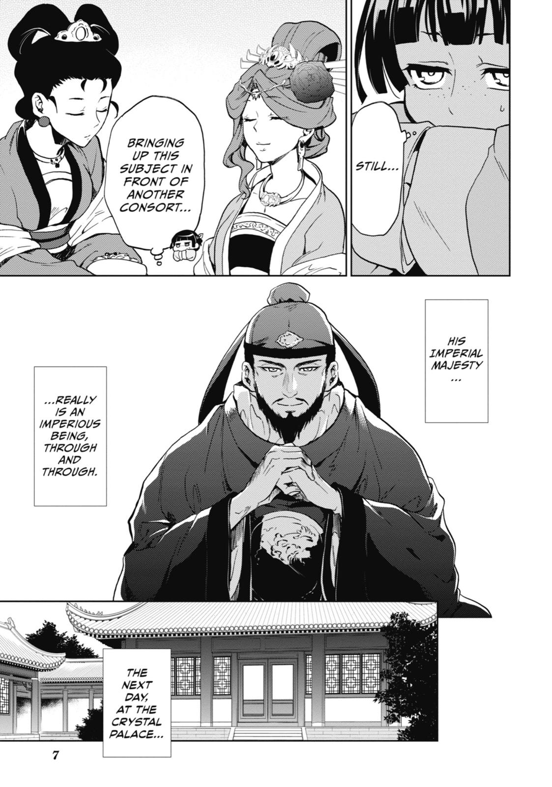 Read The Apothecary Diaries Manga Online