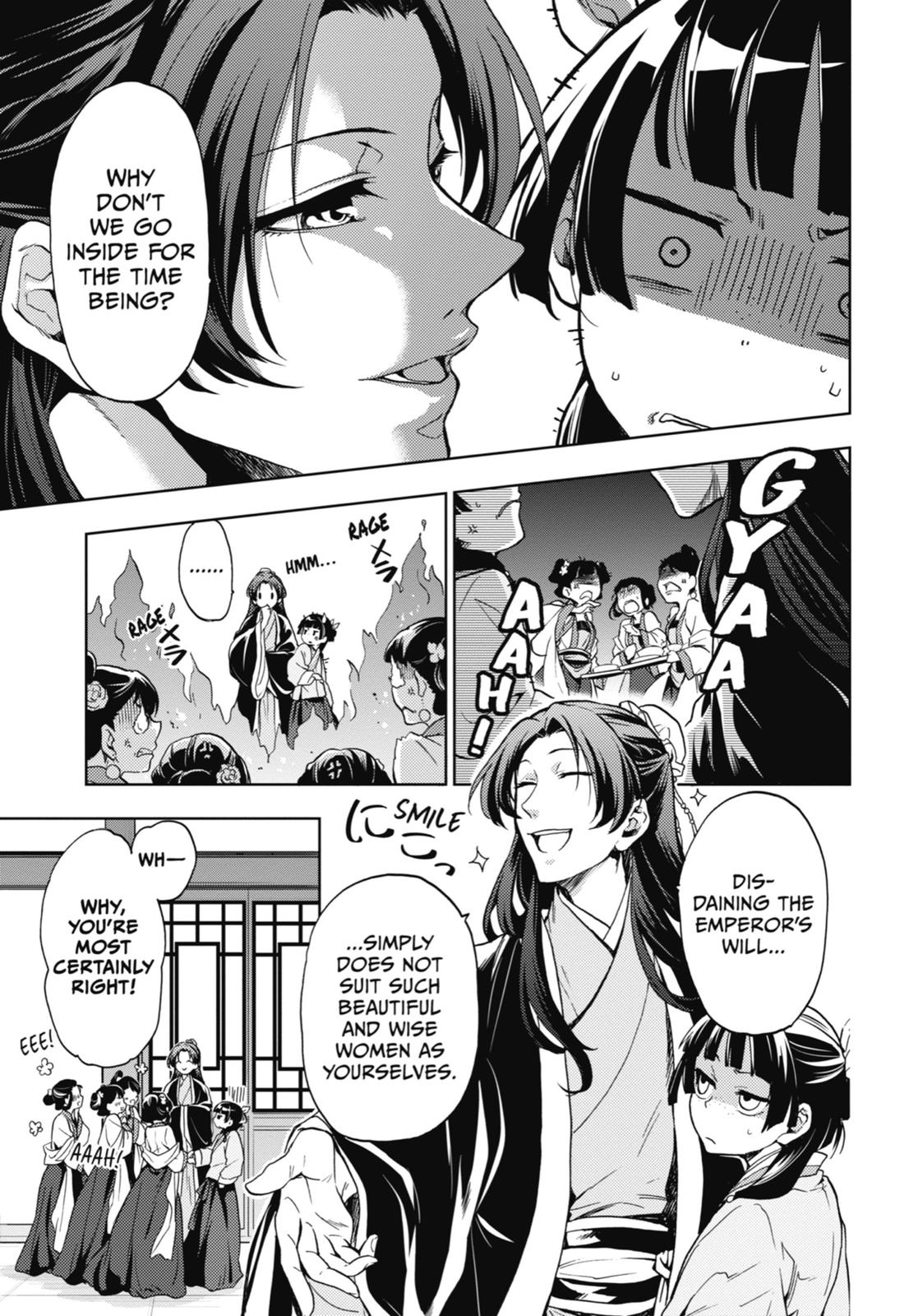Read The Apothecary Diaries Manga Online