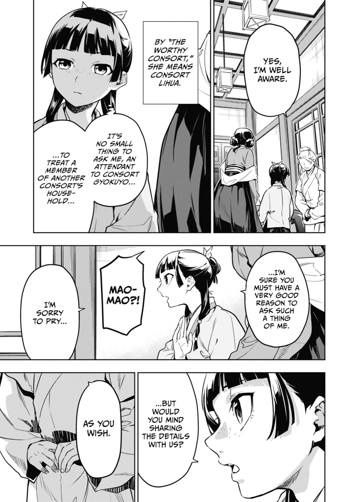 Read The Apothecary Diaries Manga Online