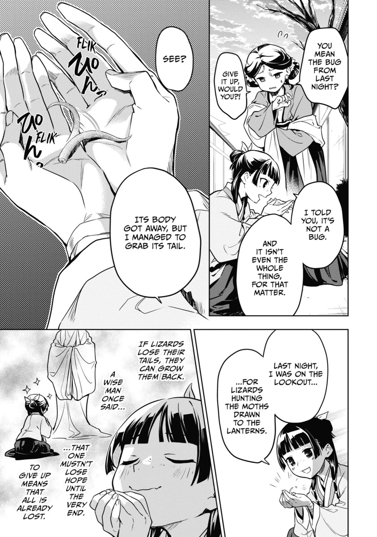 Read The Apothecary Diaries Manga Online