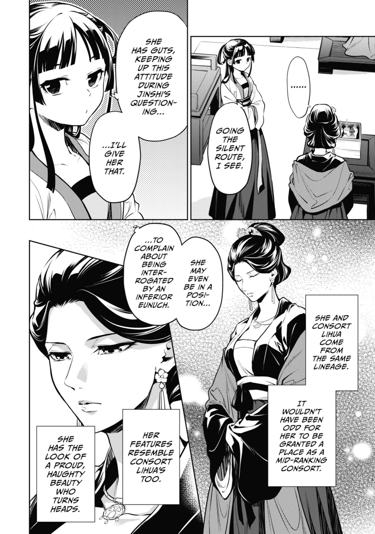 Read The Apothecary Diaries Manga Online