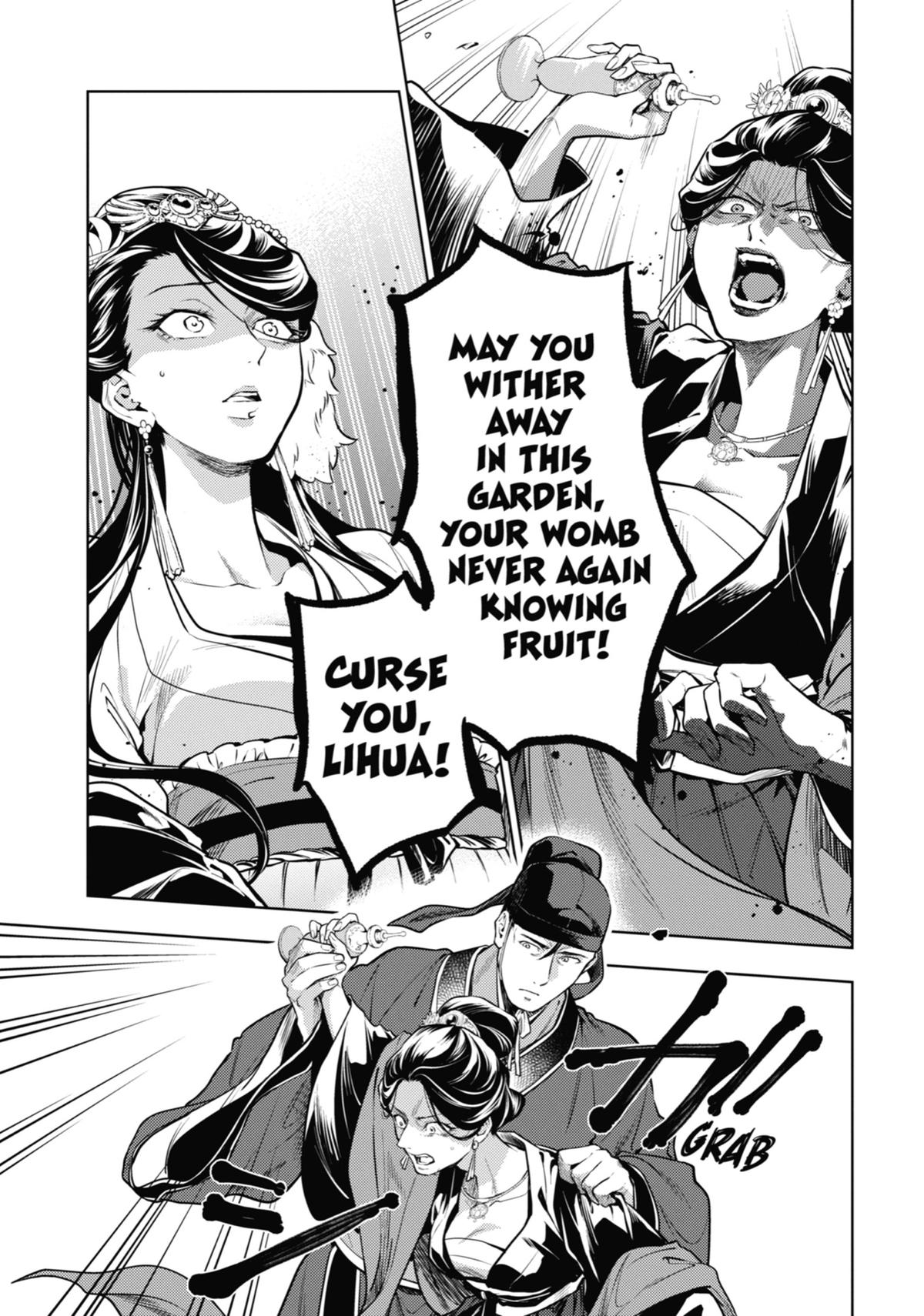 Read The Apothecary Diaries Manga Online
