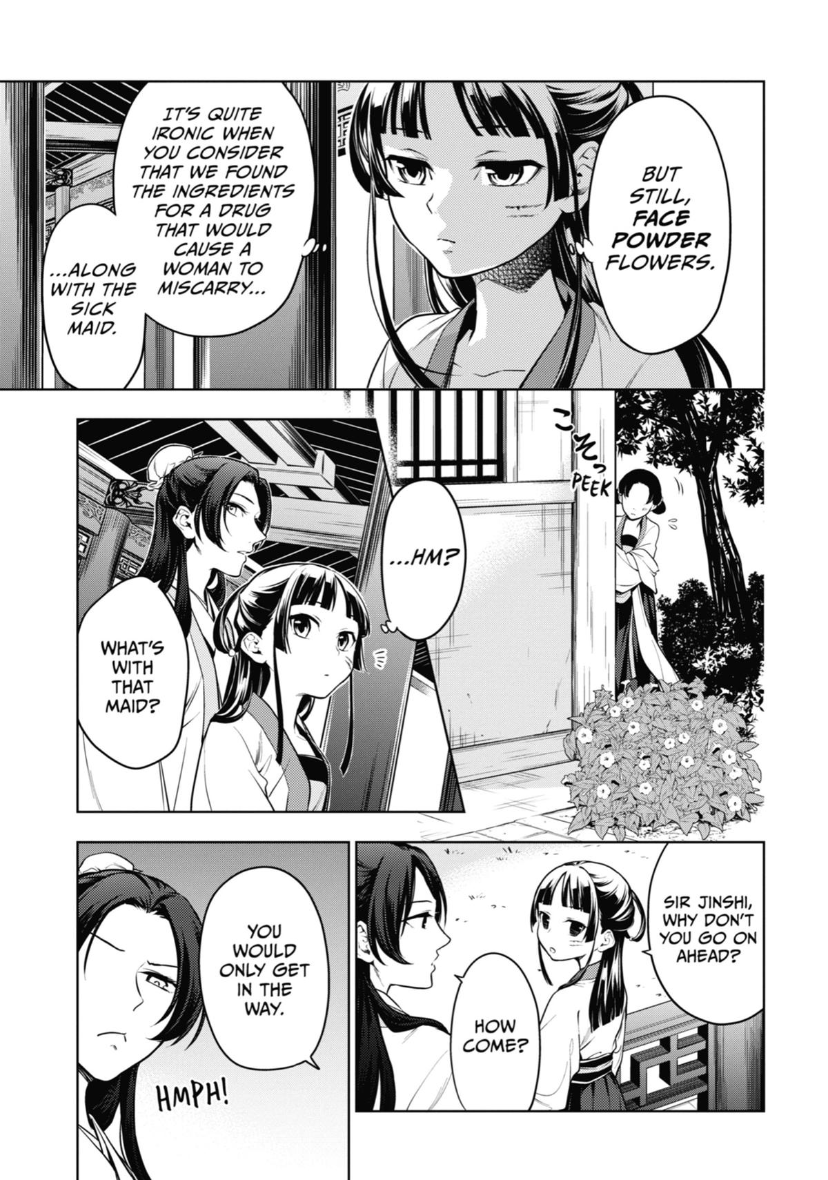 Read The Apothecary Diaries Manga Online