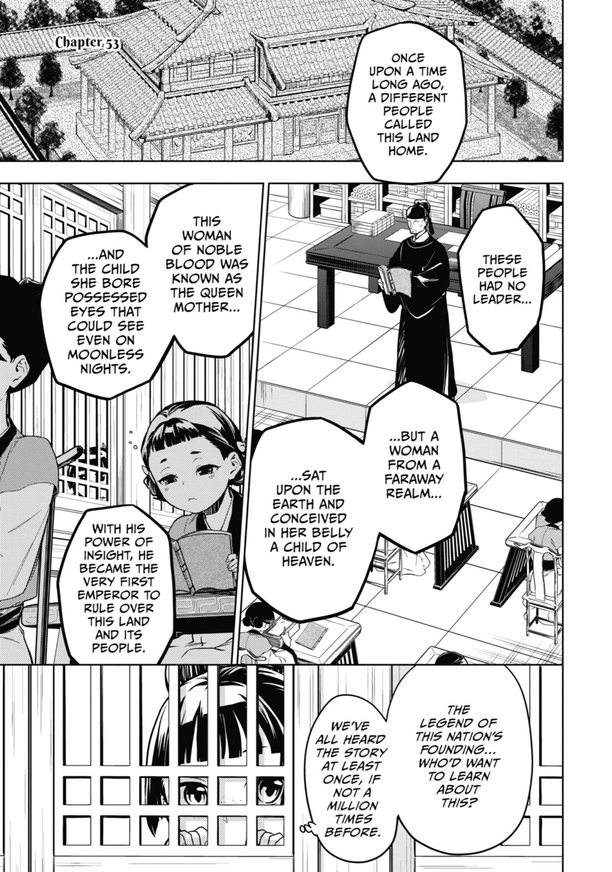 Read The Apothecary Diaries Manga Online