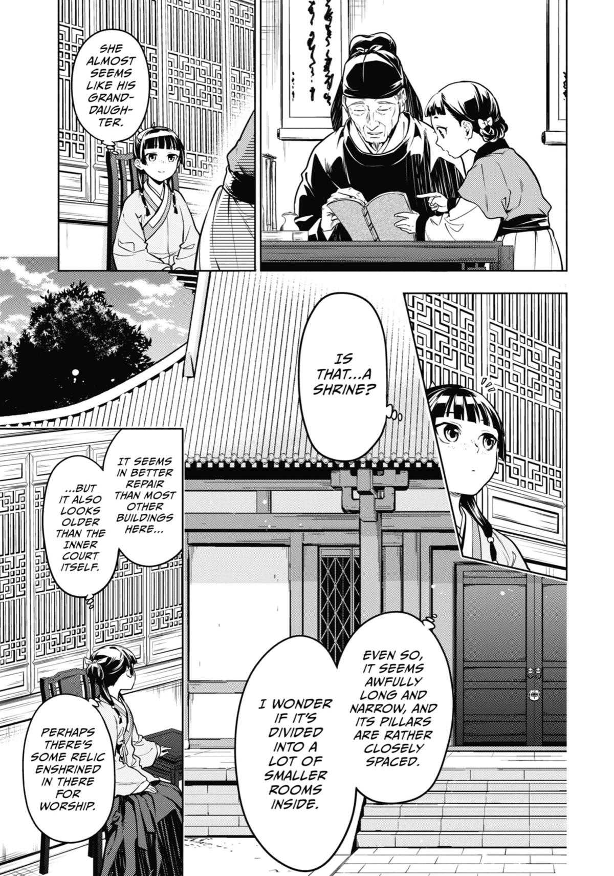 Read The Apothecary Diaries Manga Online