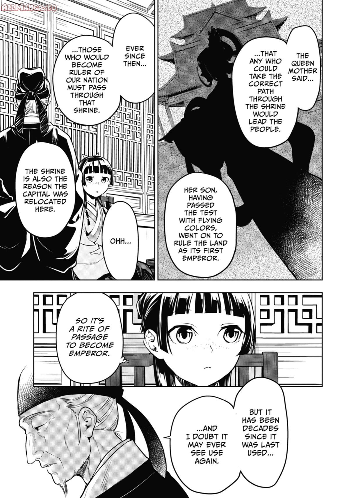 Read The Apothecary Diaries Manga Online