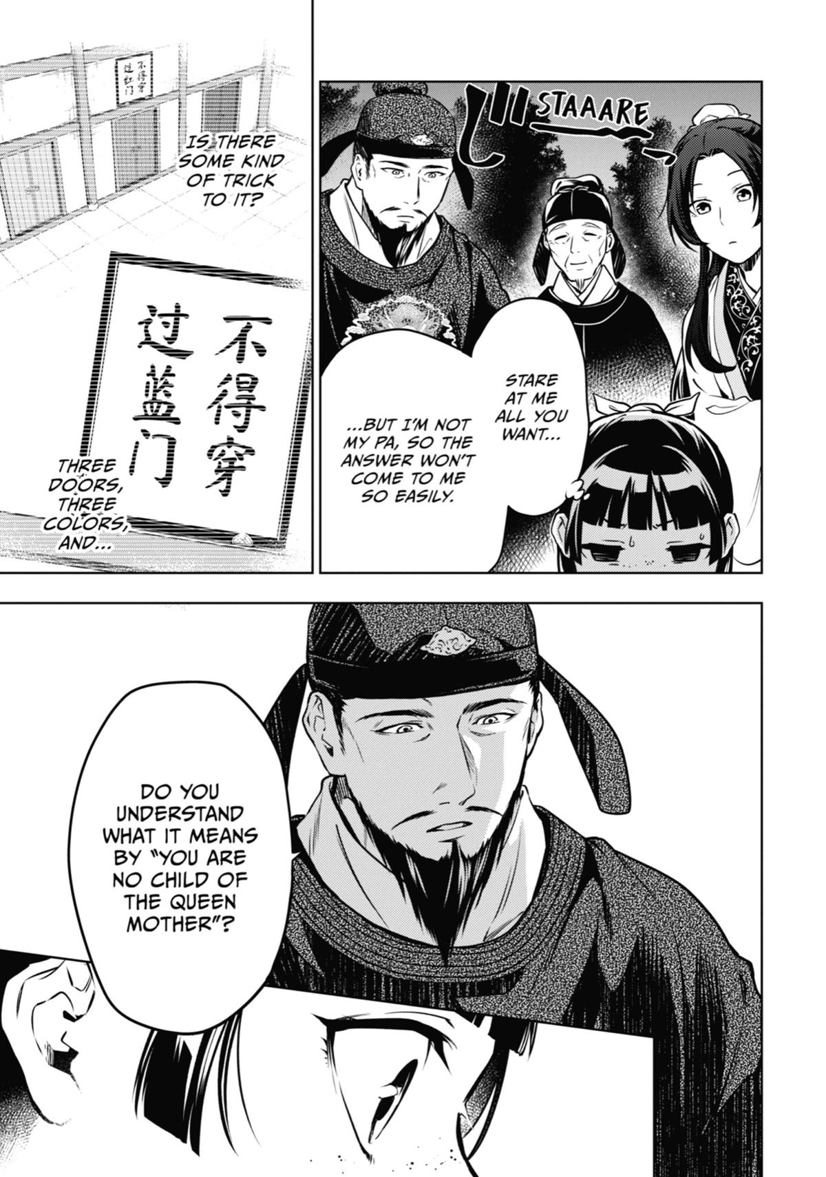 Read The Apothecary Diaries Manga Online