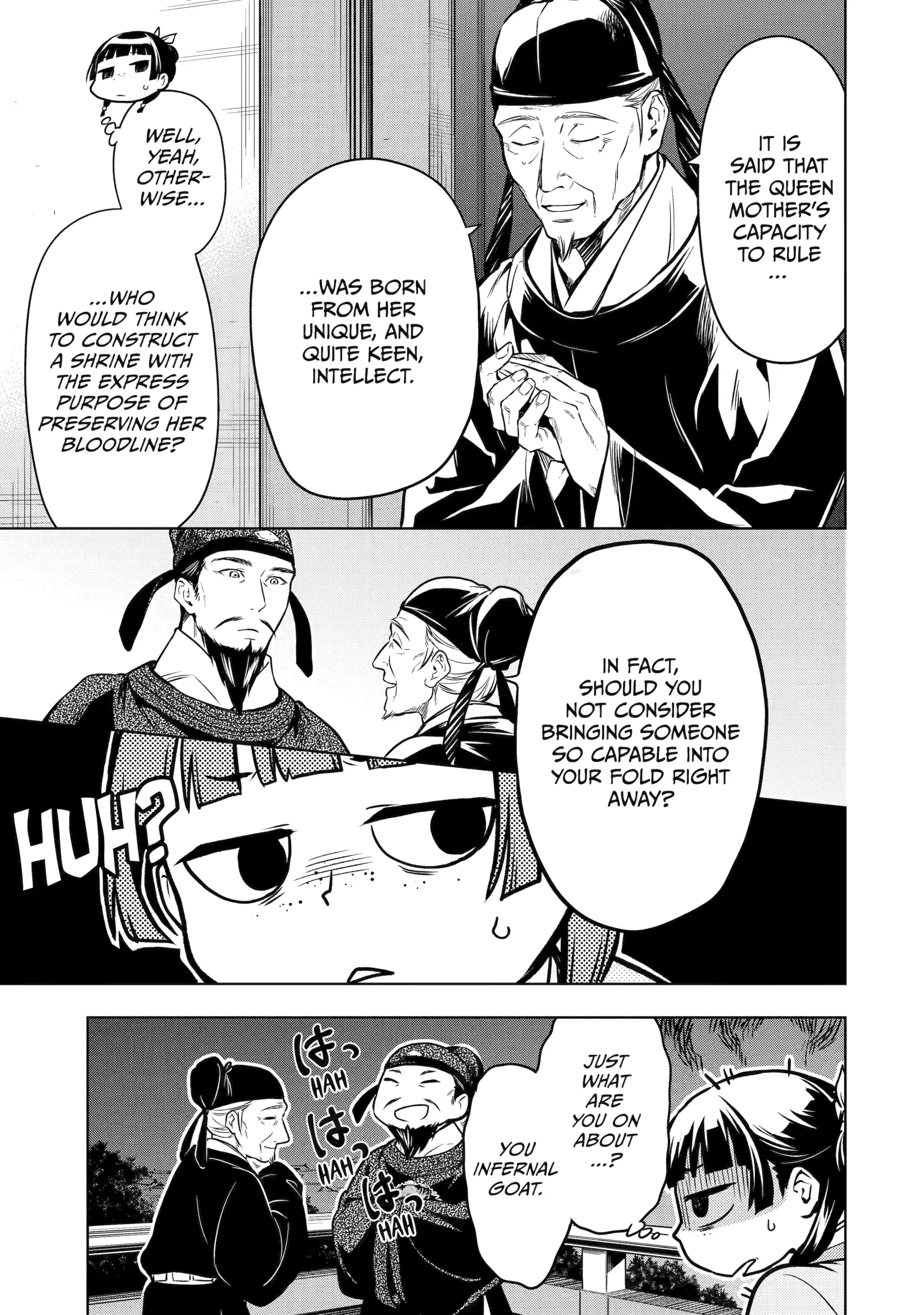 Read The Apothecary Diaries Manga Online