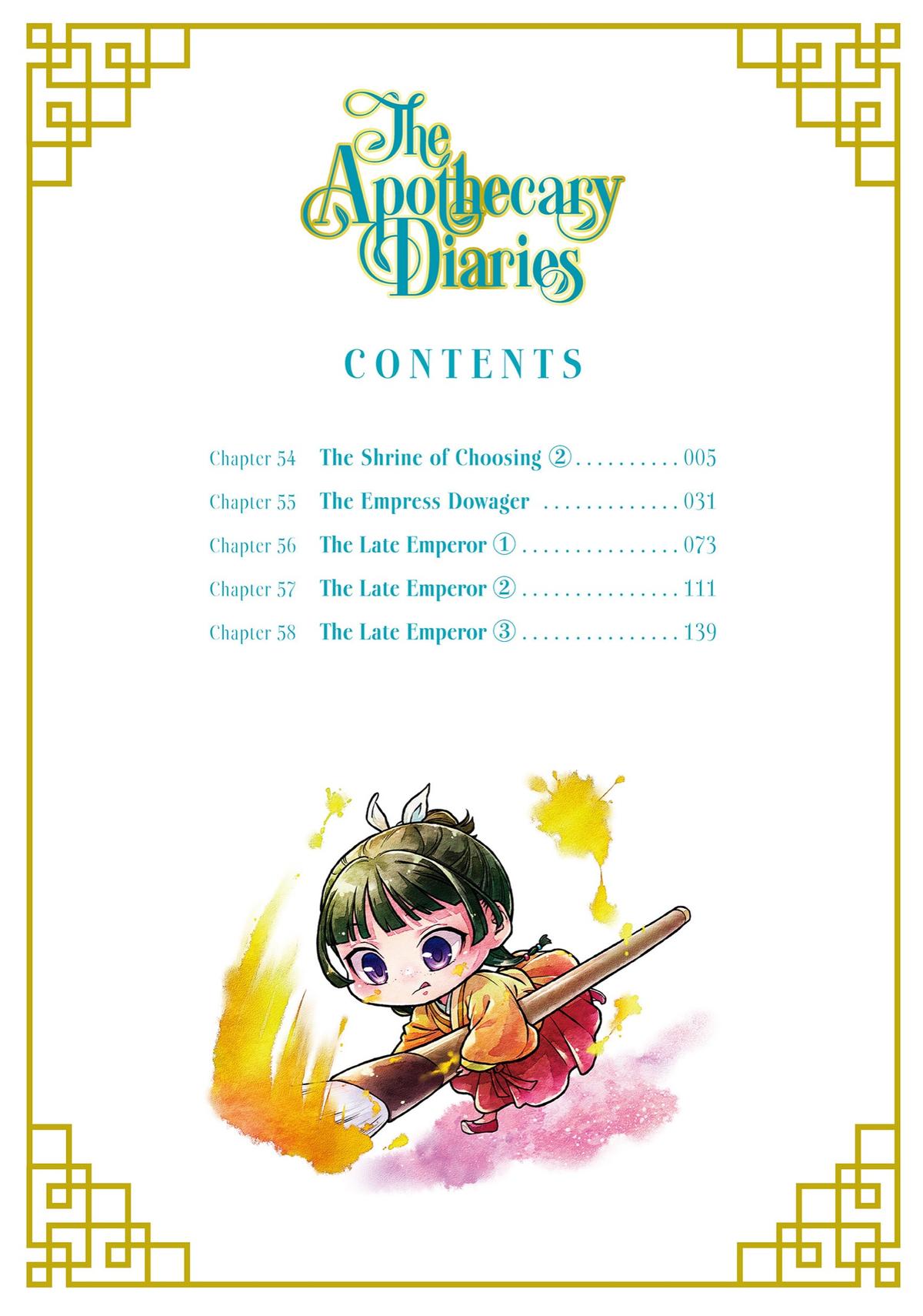 Read The Apothecary Diaries Manga Online