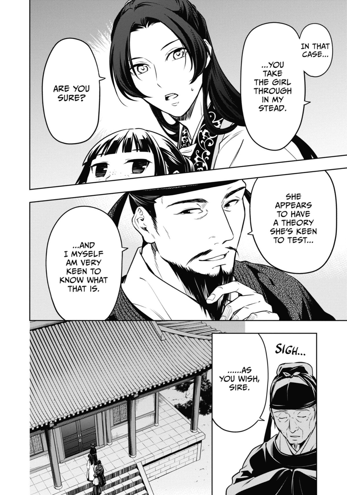 Read The Apothecary Diaries Manga Online