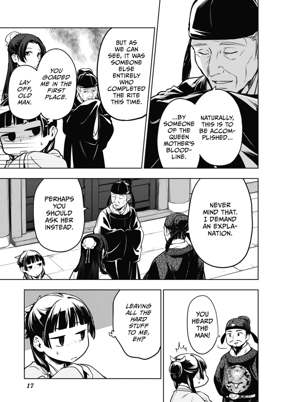Read The Apothecary Diaries Manga Online