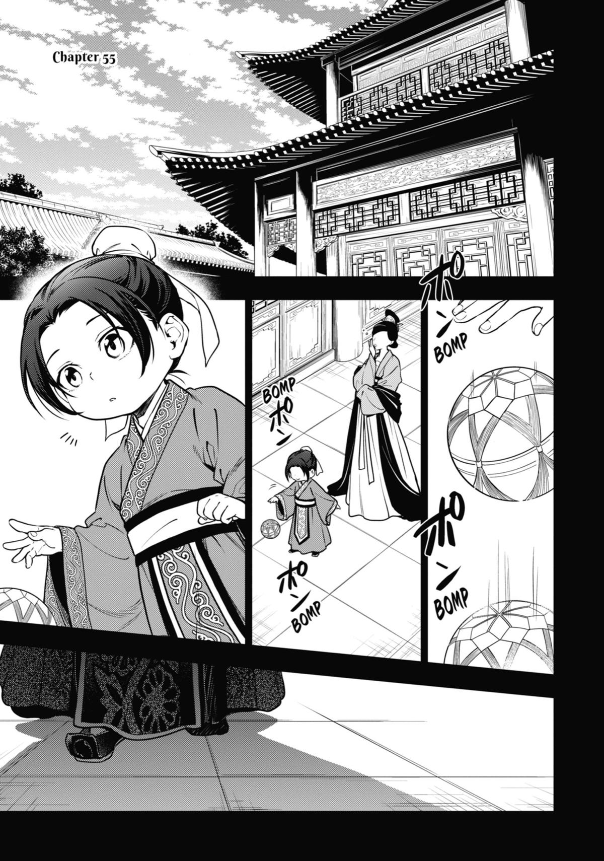 Read The Apothecary Diaries Manga Online