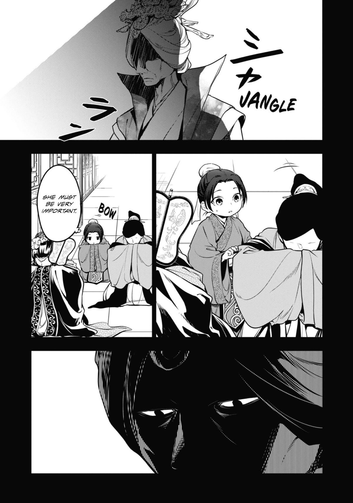 Read The Apothecary Diaries Manga Online