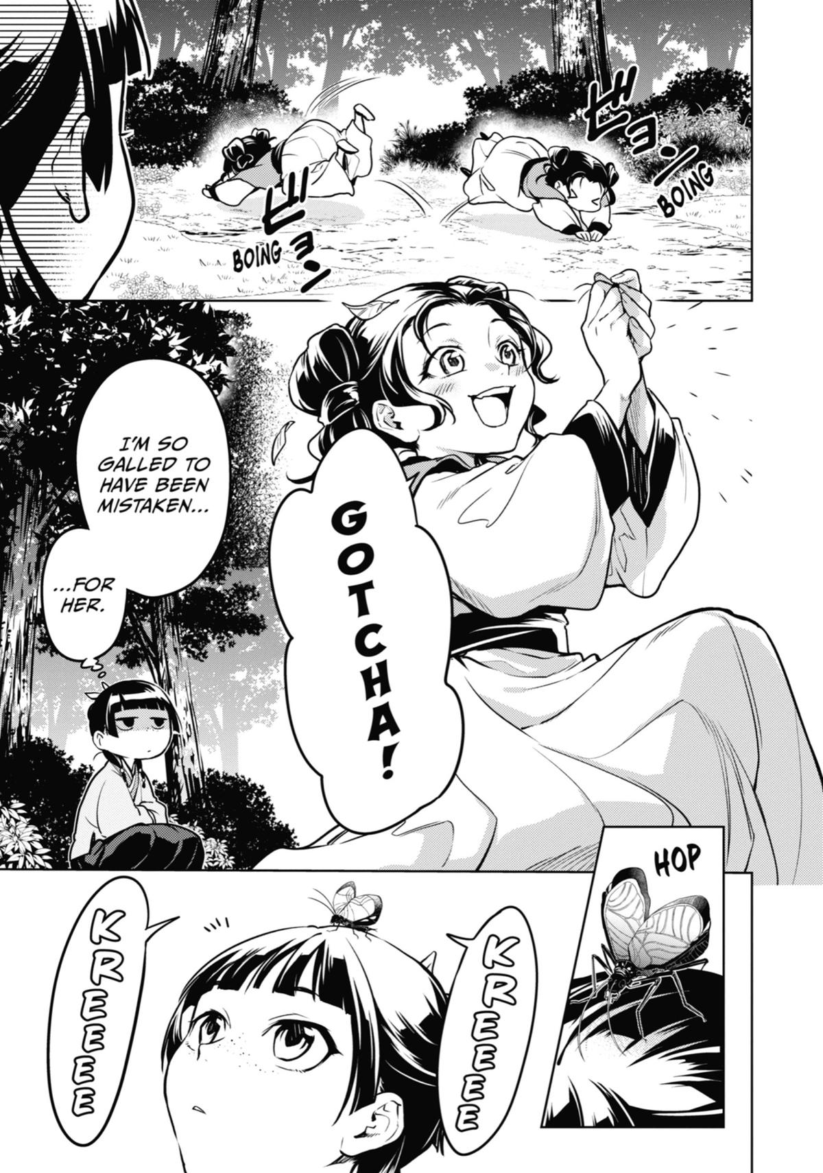Read The Apothecary Diaries Manga Online