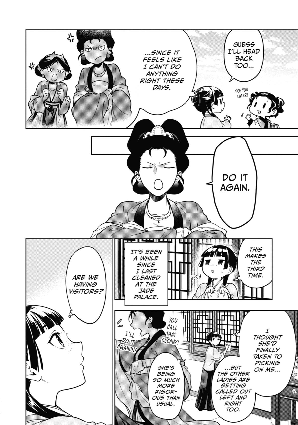Read The Apothecary Diaries Manga Online