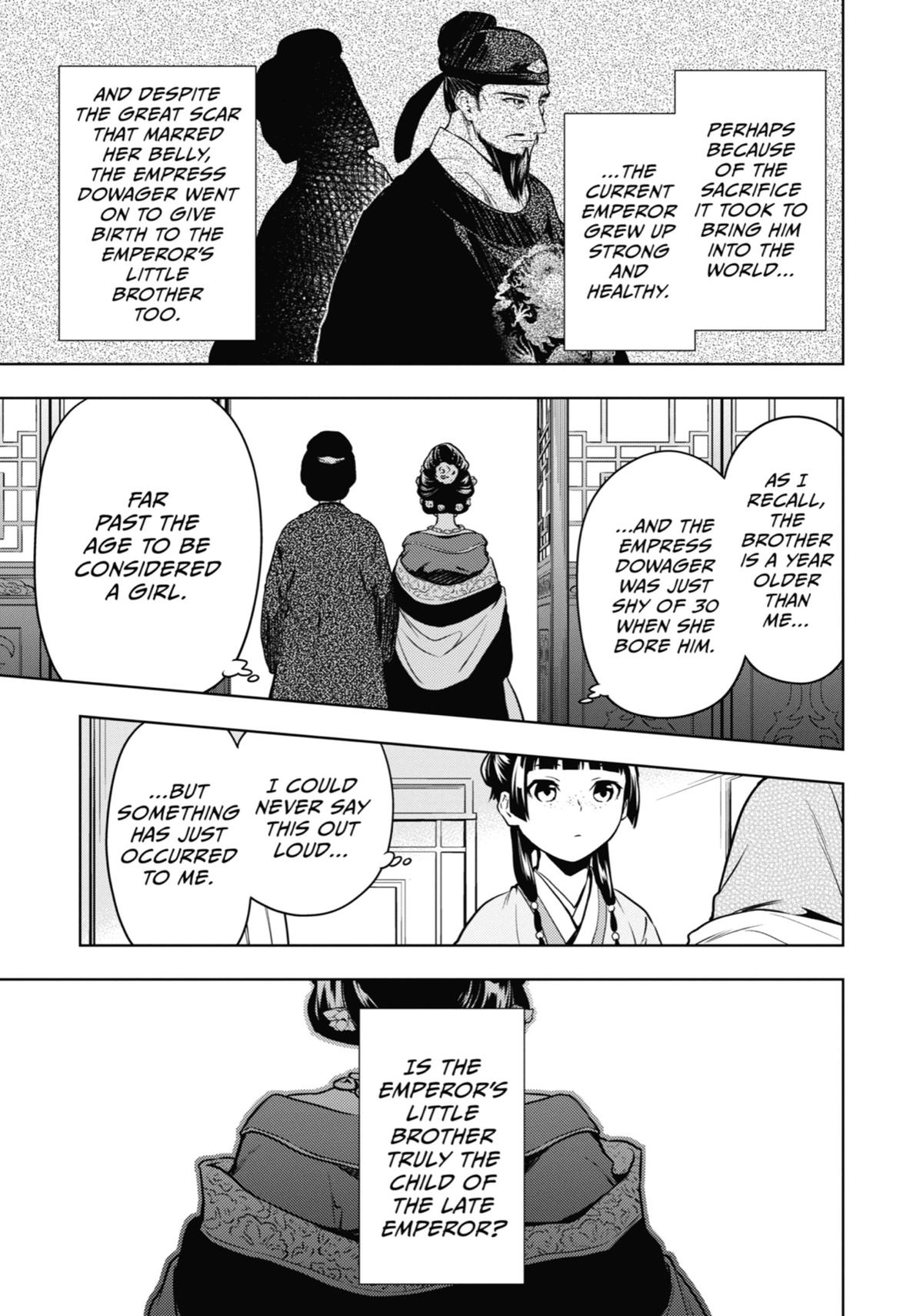 Read The Apothecary Diaries Manga Online
