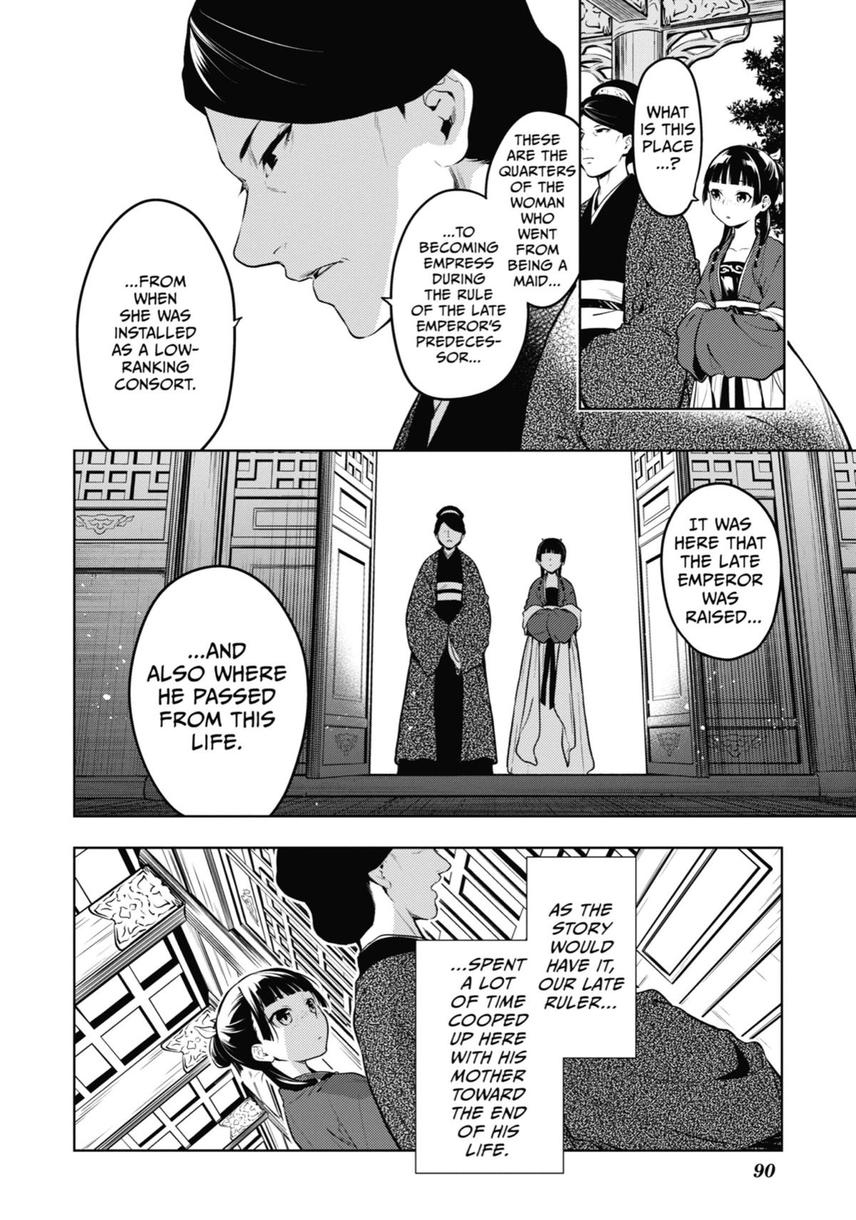 Read The Apothecary Diaries Manga Online