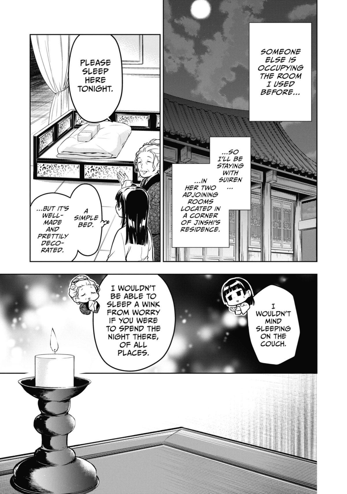 Read The Apothecary Diaries Manga Online
