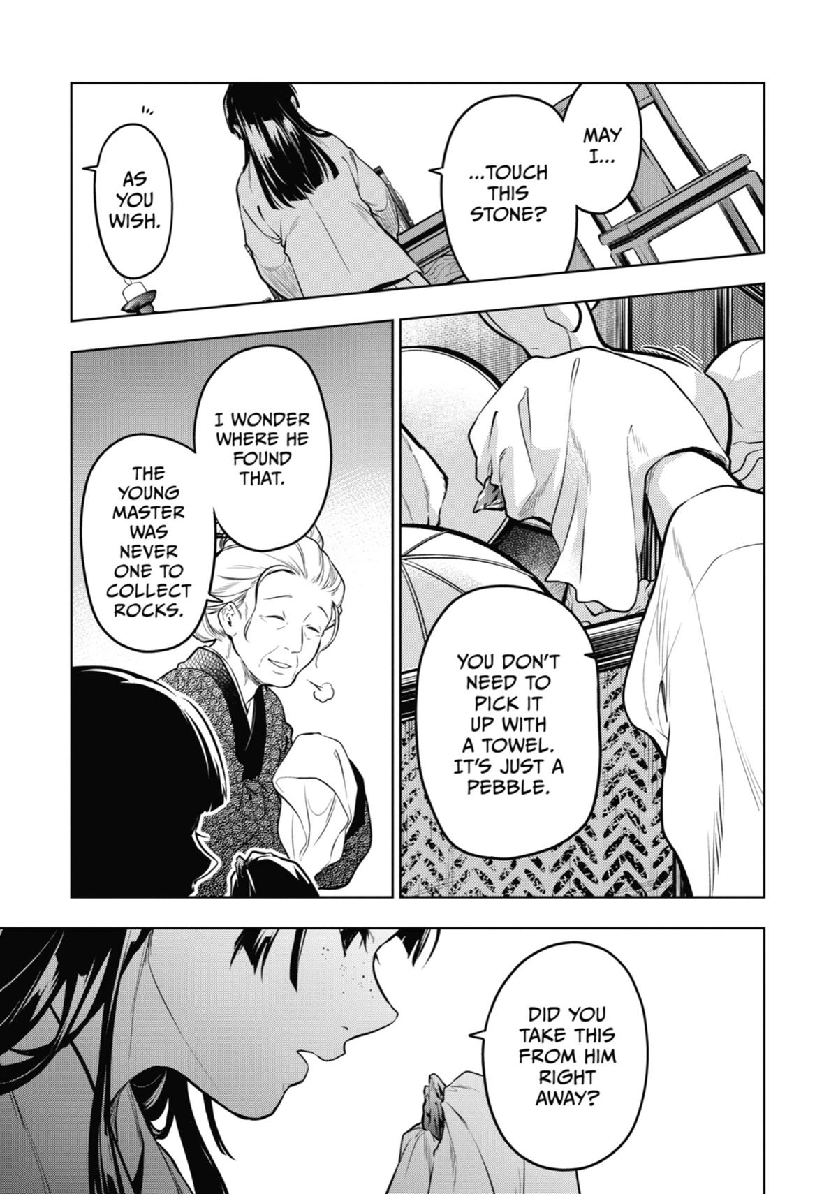 Read The Apothecary Diaries Manga Online