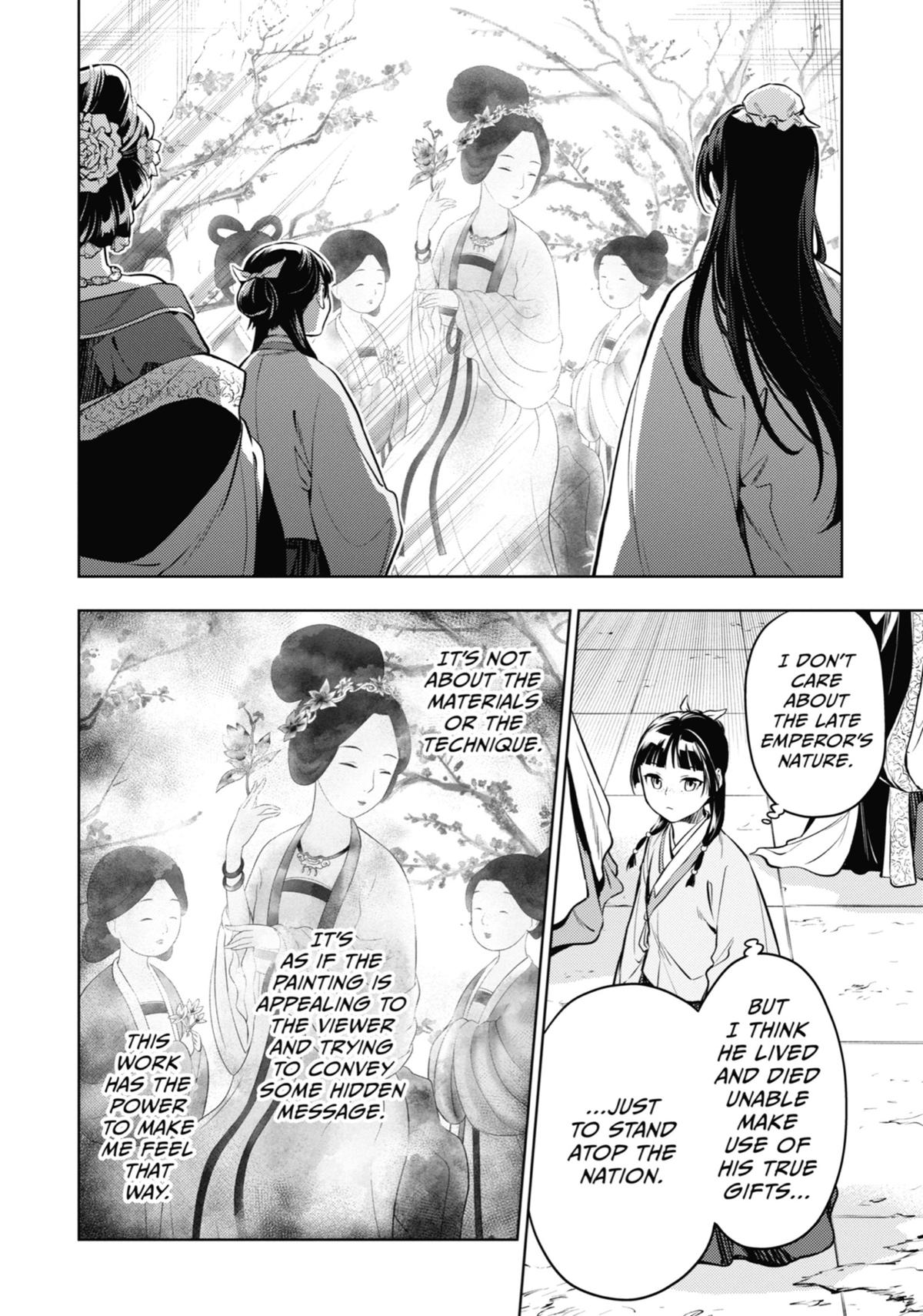 Read The Apothecary Diaries Manga Online