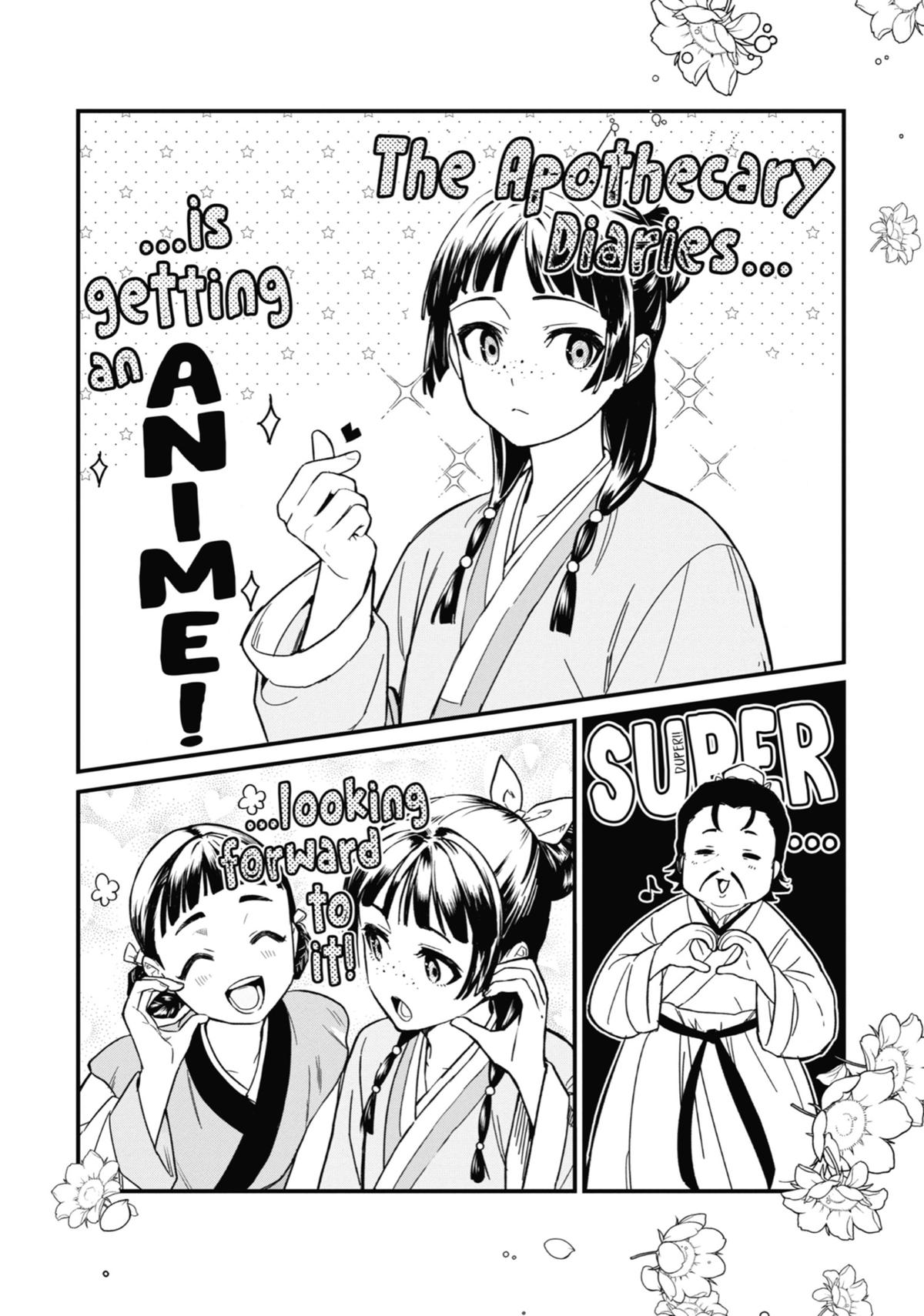 Read The Apothecary Diaries Manga Online