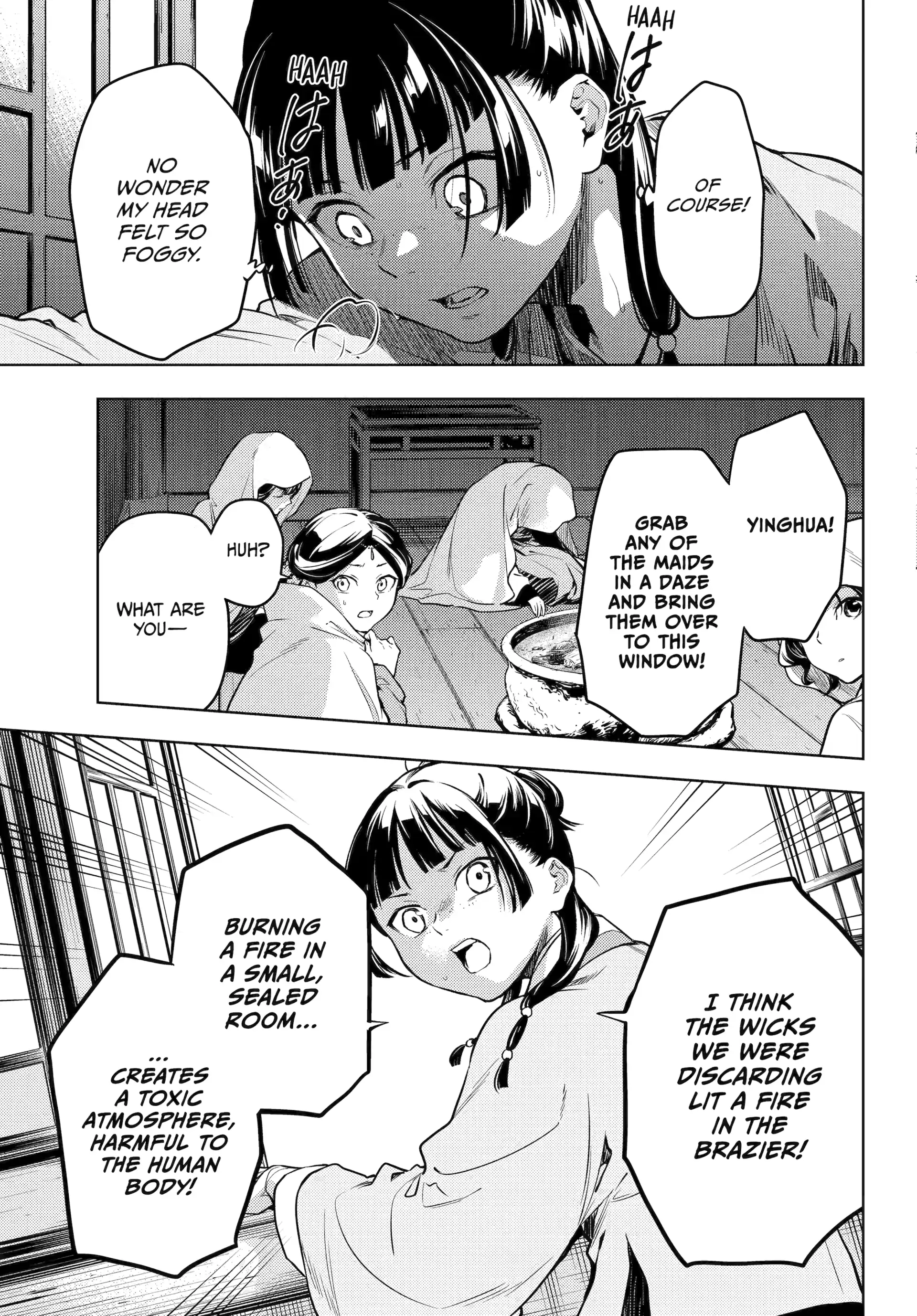 Read The Apothecary Diaries Manga Online