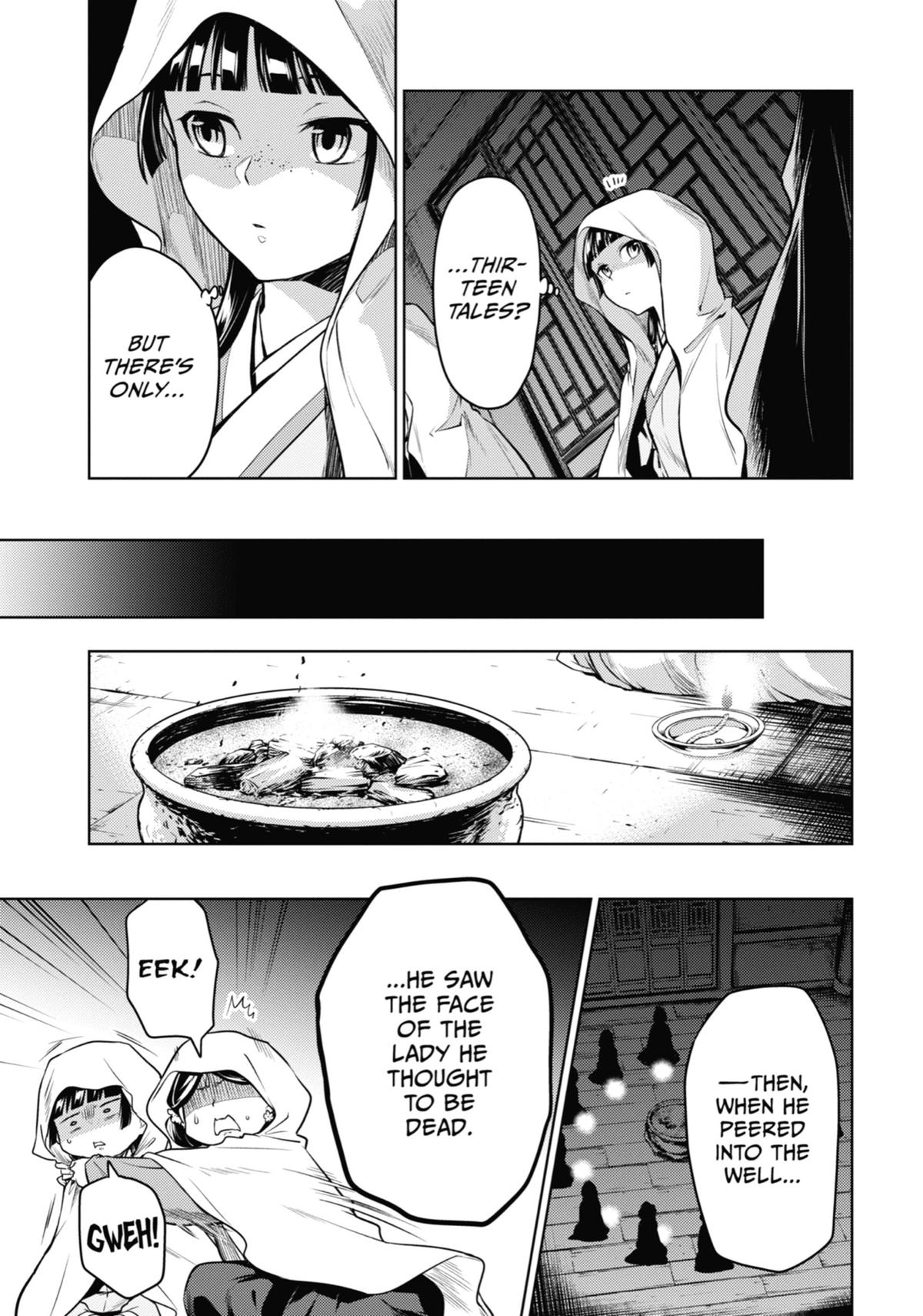 Read The Apothecary Diaries Manga Online