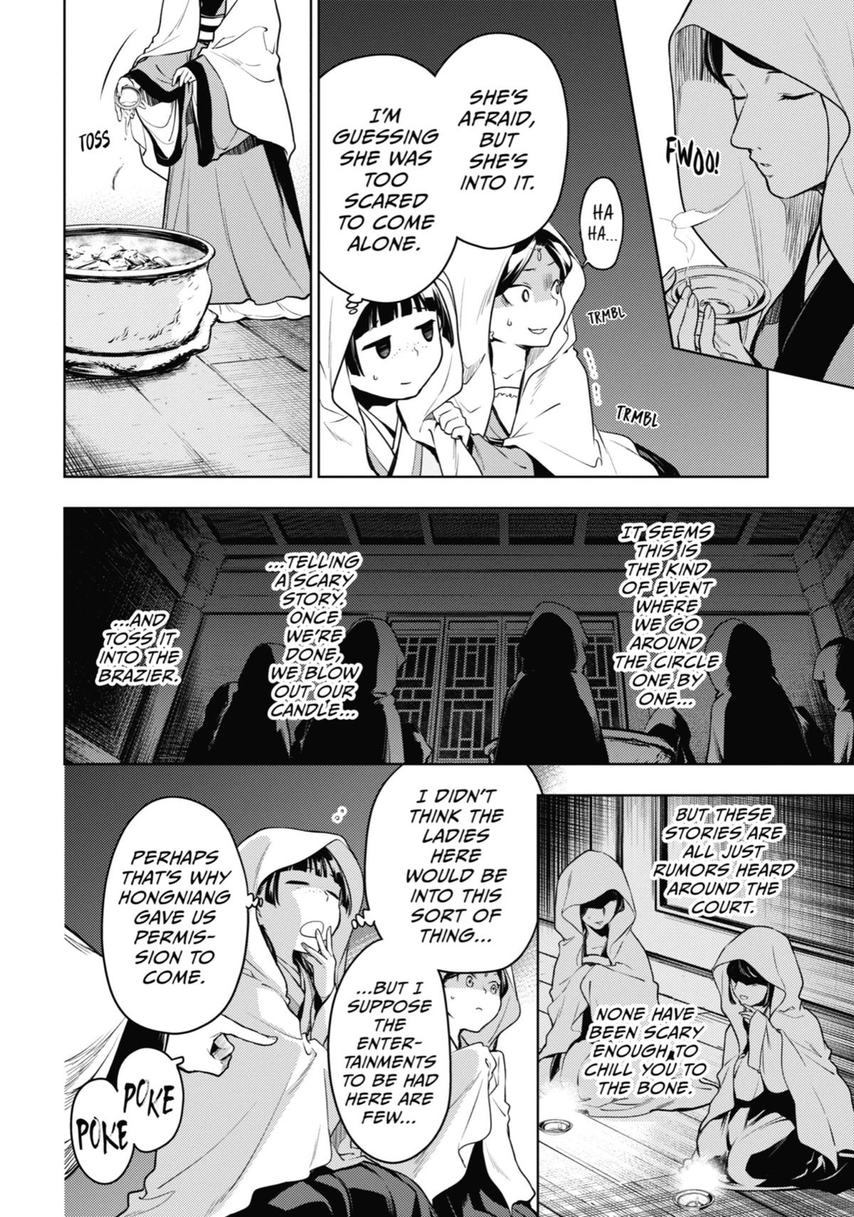 Read The Apothecary Diaries Manga Online
