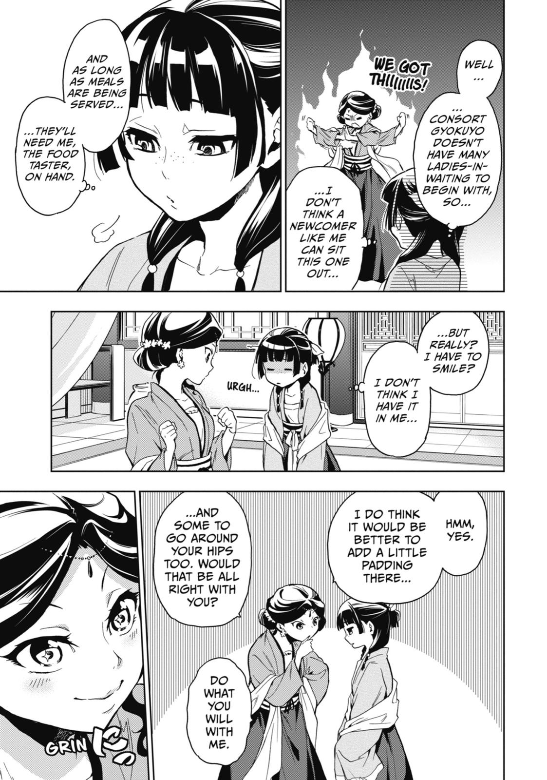 Read The Apothecary Diaries Manga Online
