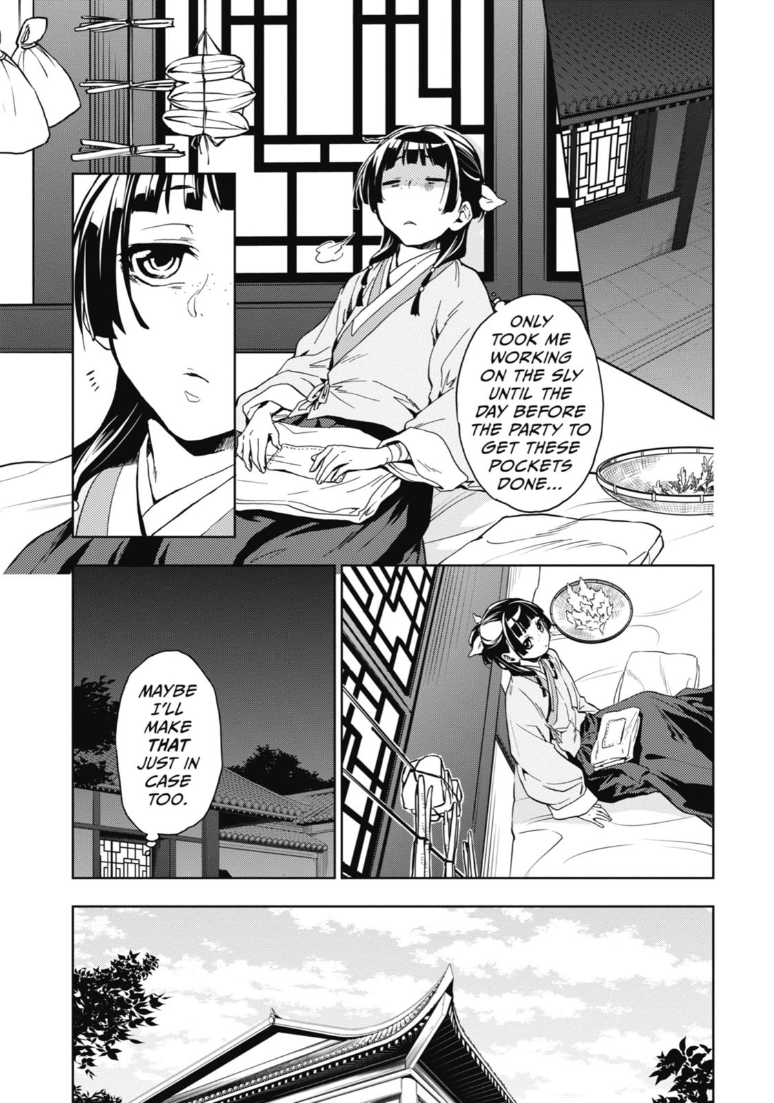 Read The Apothecary Diaries Manga Online