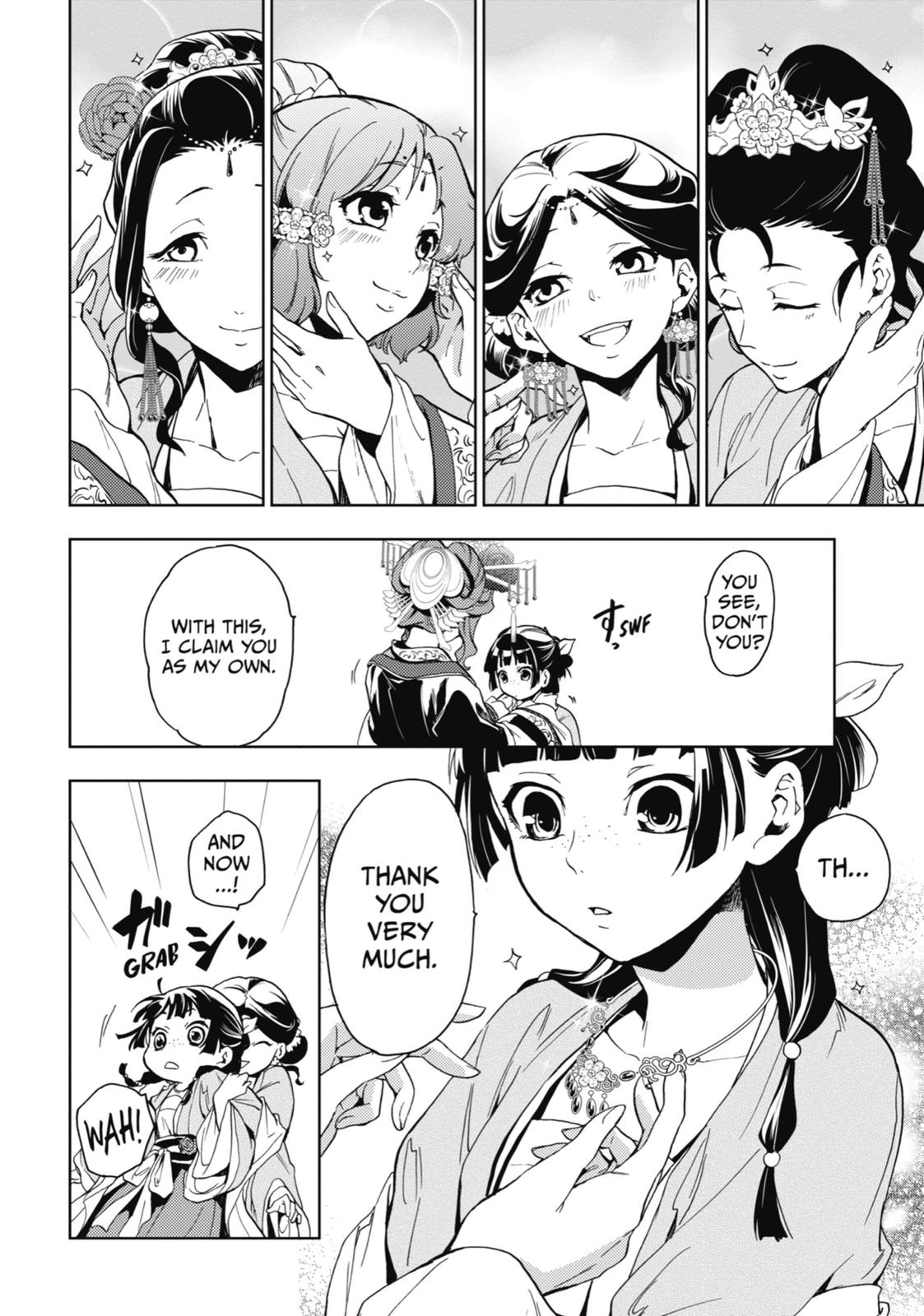 Read The Apothecary Diaries Manga Online