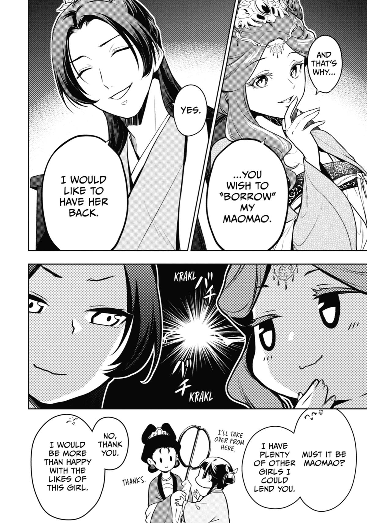 Read The Apothecary Diaries Manga Online