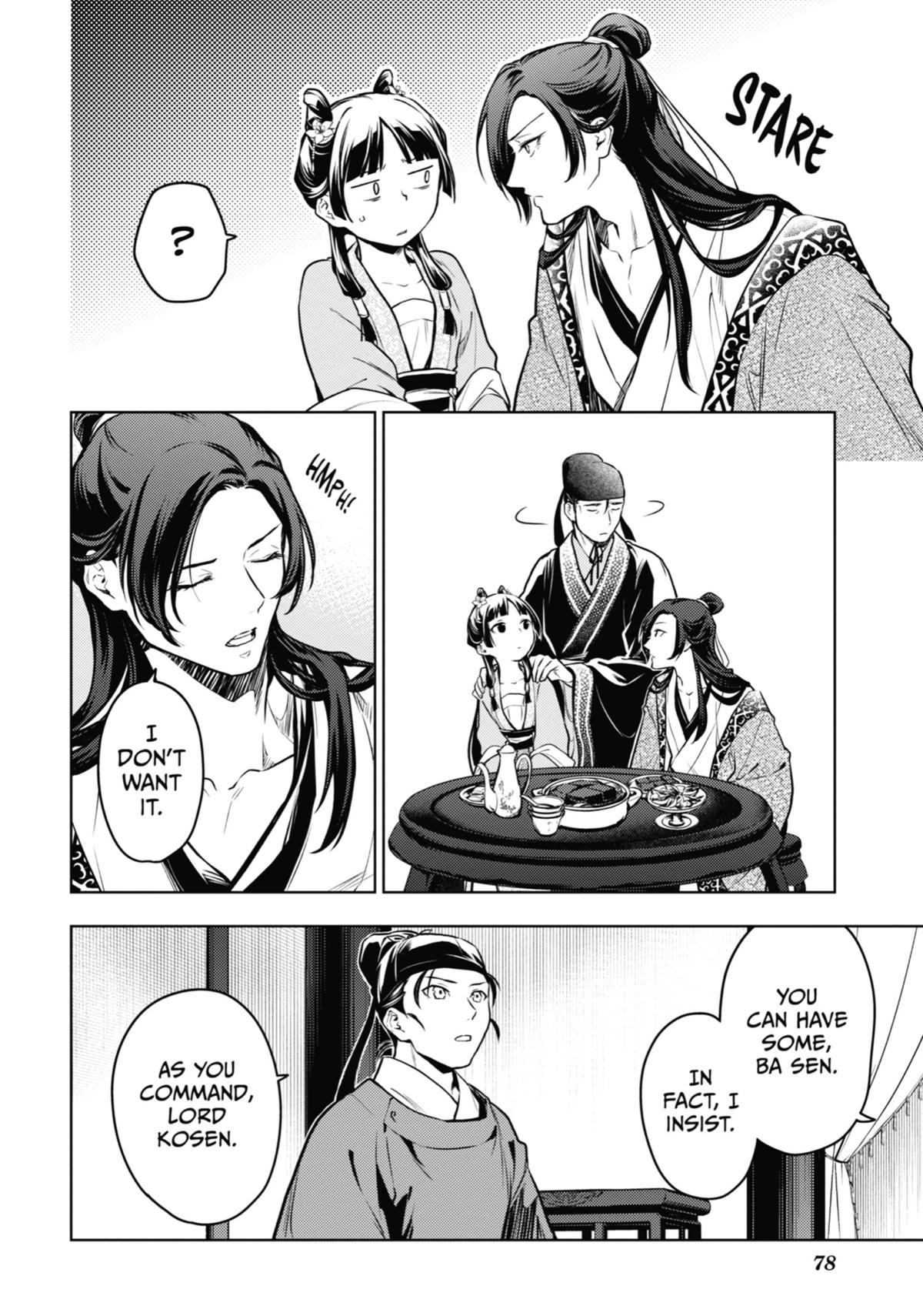 Read The Apothecary Diaries Manga Online