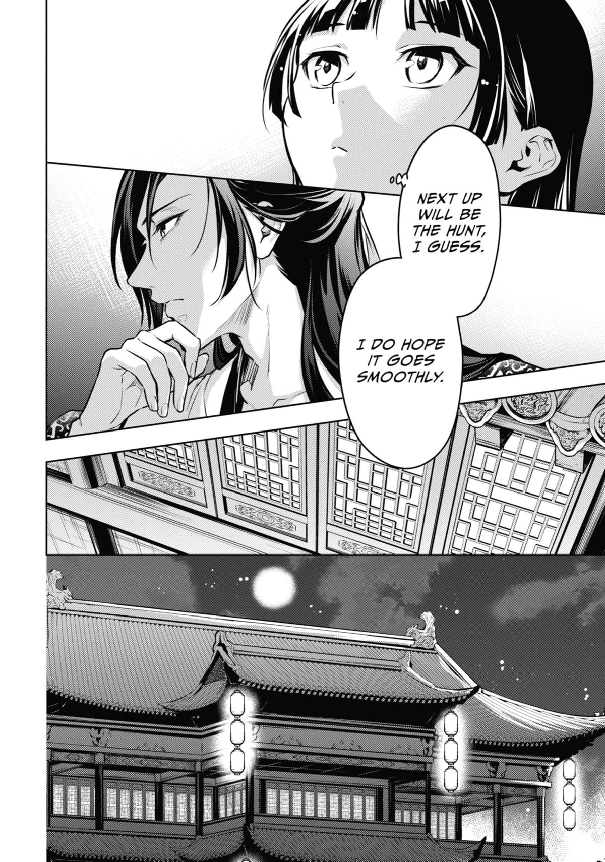 Read The Apothecary Diaries Manga Online