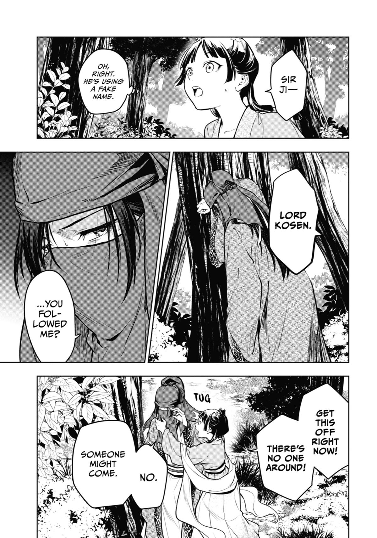 Read The Apothecary Diaries Manga Online