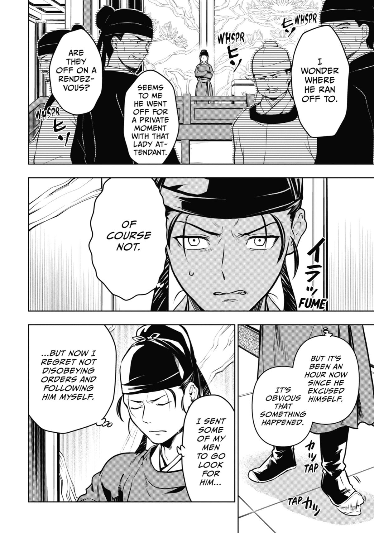 Read The Apothecary Diaries Manga Online